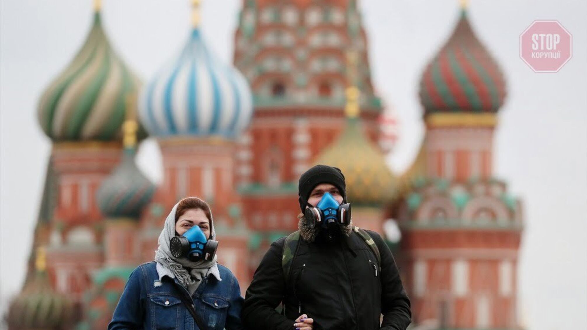 В России за последние сутки зафиксировано более 10 000 новых случаев COVID-19
