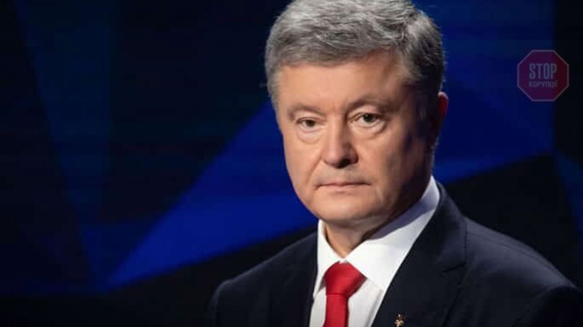 Порошенко прокоментував «плівки Деркача»