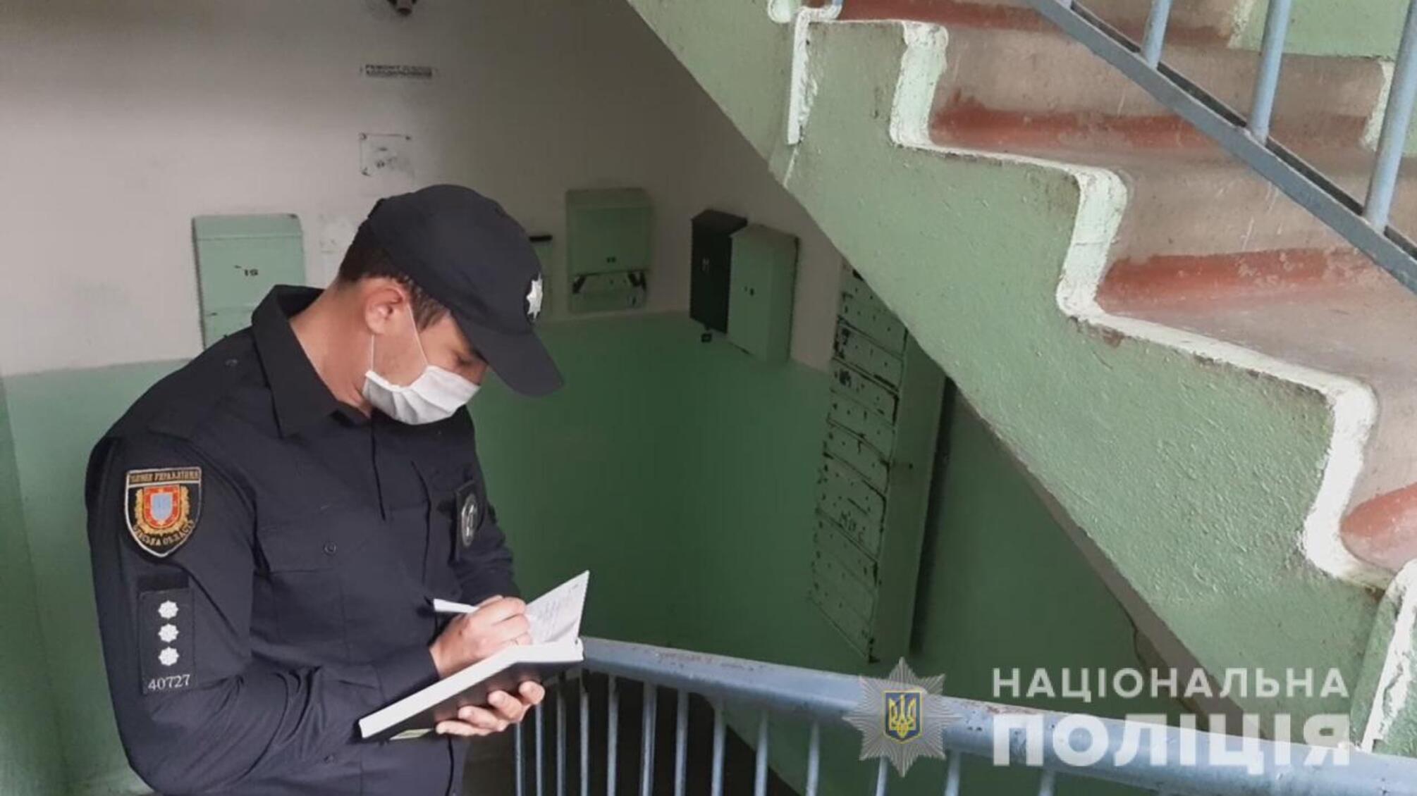 Правоохоронці затримали одесита, який спричинив тяжкі тілесні ушкодження своєму квартиранту