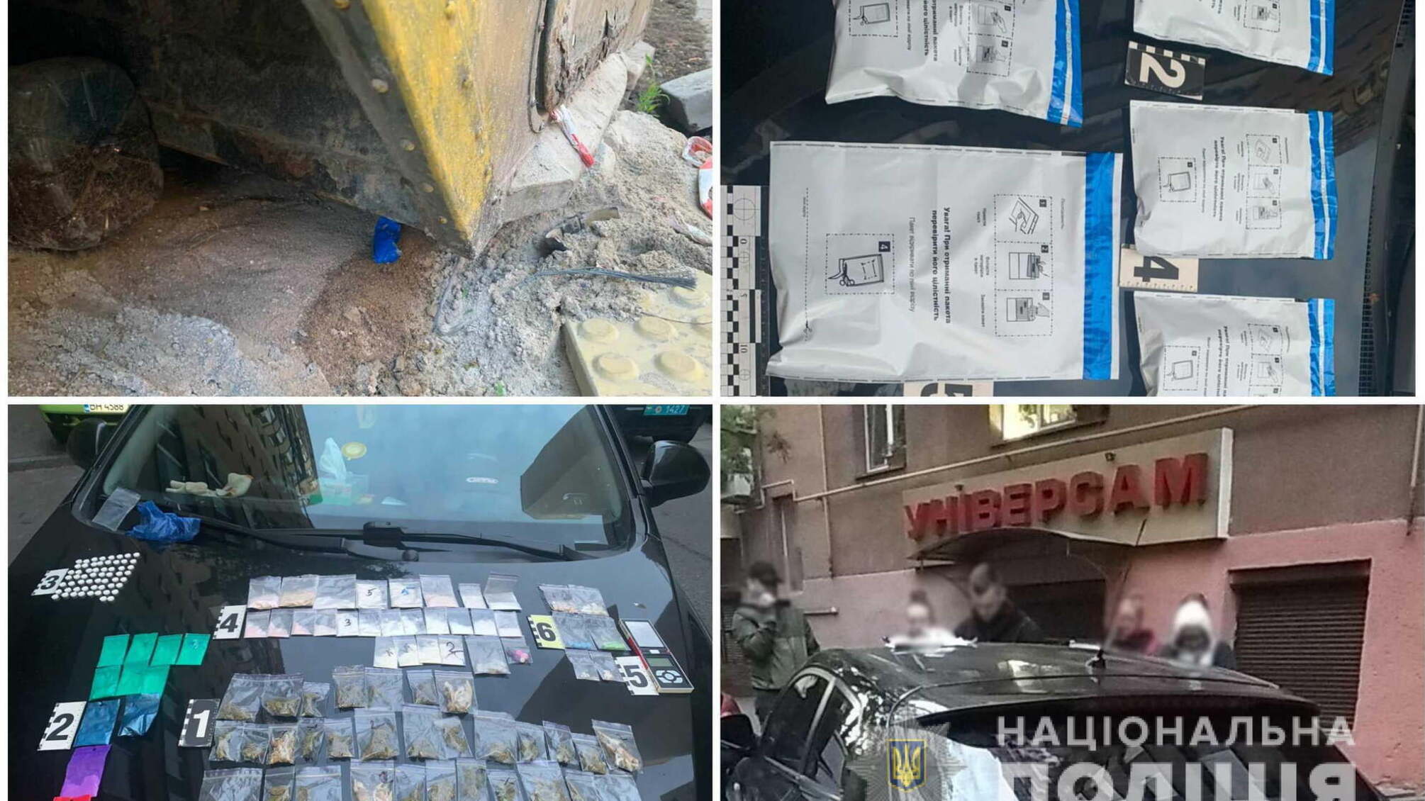 Правоохоронці на «гарячому» викрили одеситку у збуті наркотиків в центрі Одеси