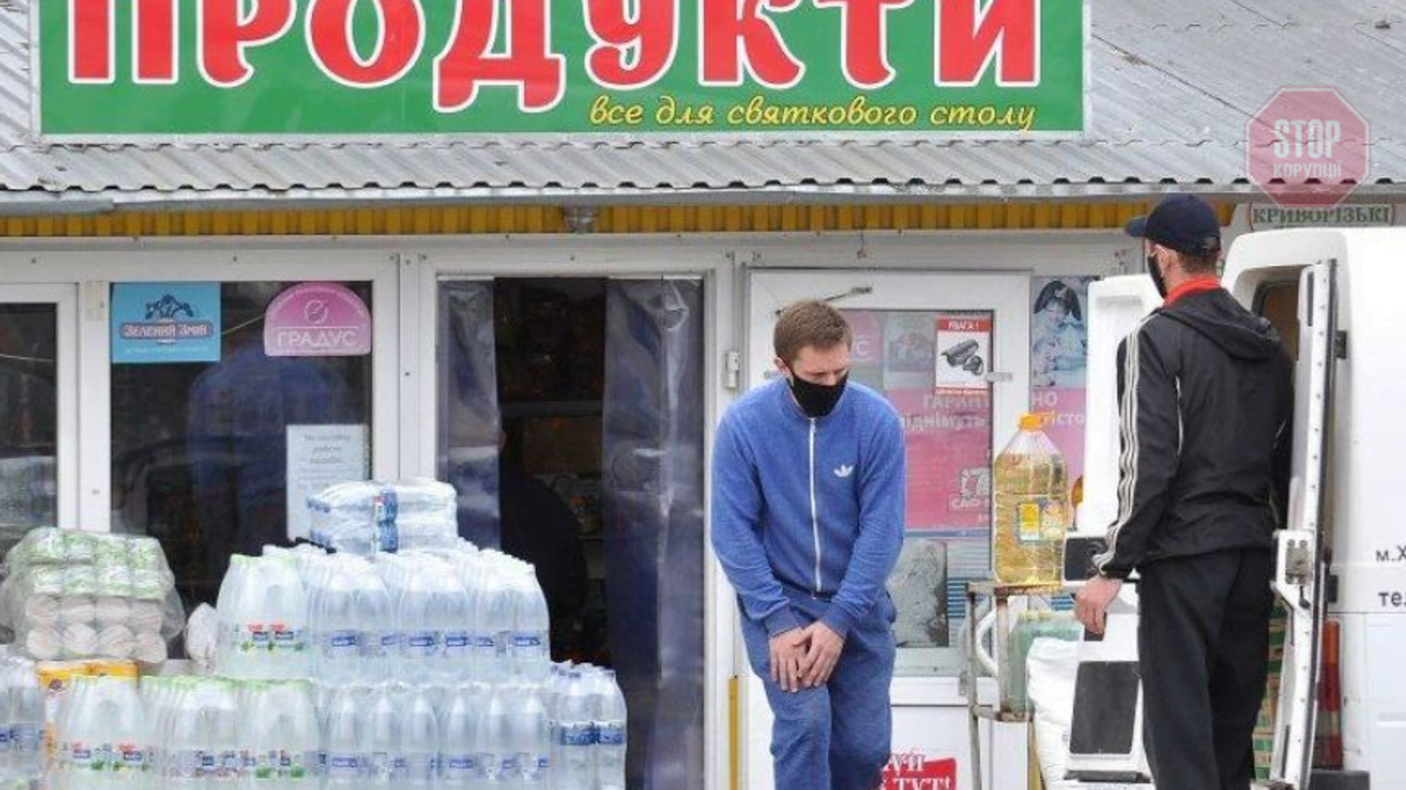 У Полтаві вантажівка на ринку розчавила жінку-продавця