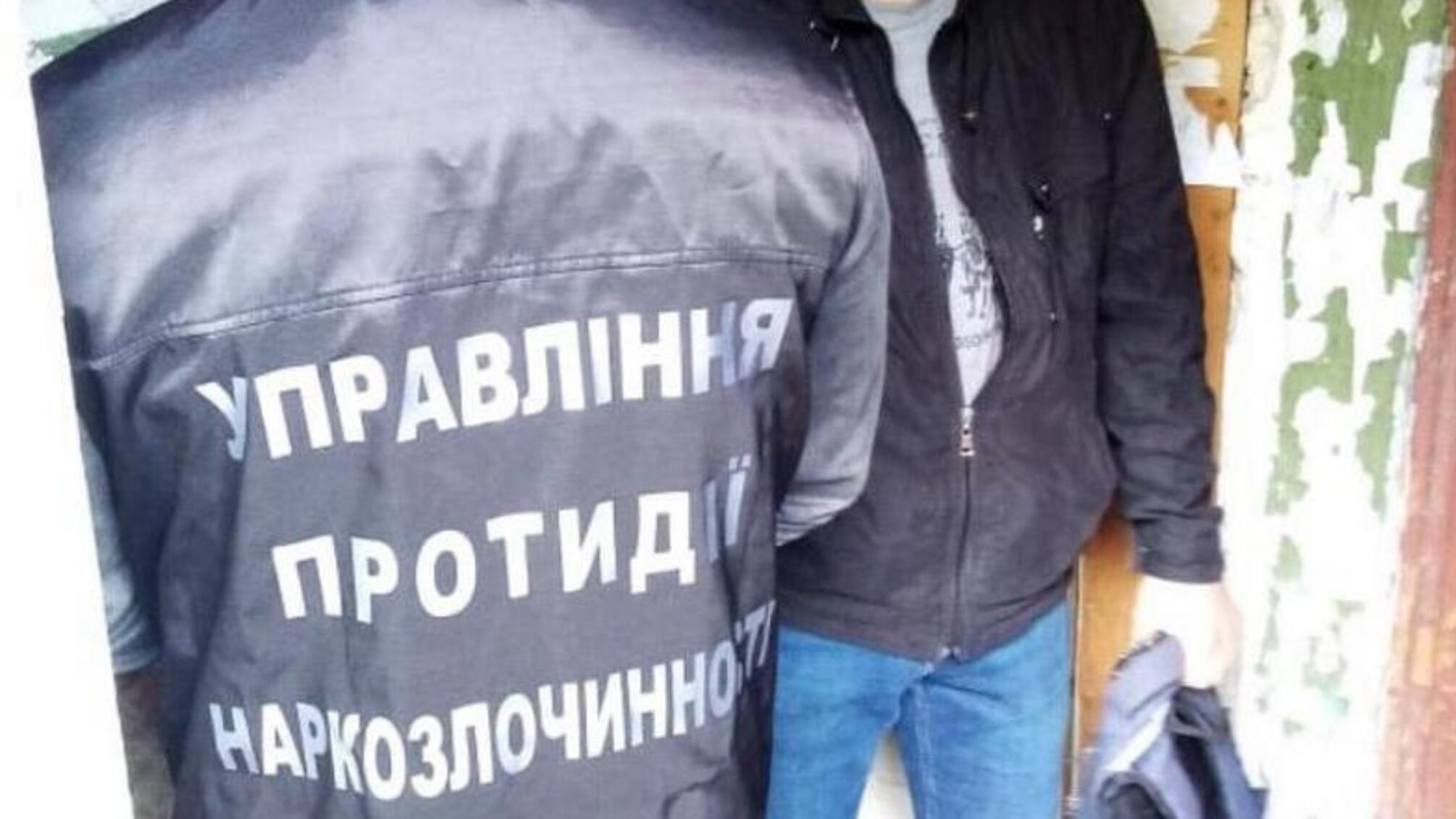 На Луганщині поліцейські затримали наркодилера