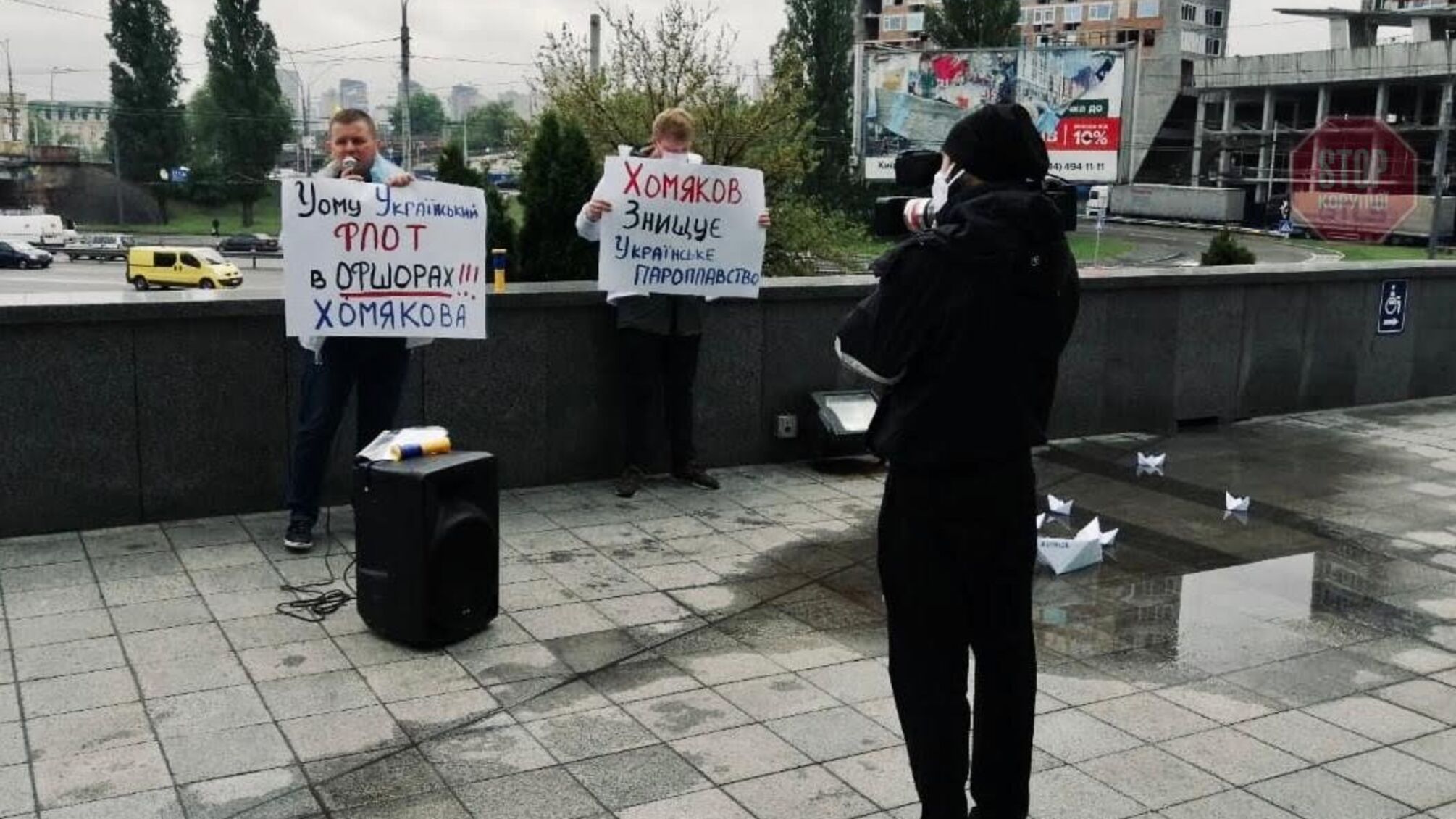 SOS-азбука Морзе для Криклія: під Мінінфраструктури акція через керівника УДП Хомякова