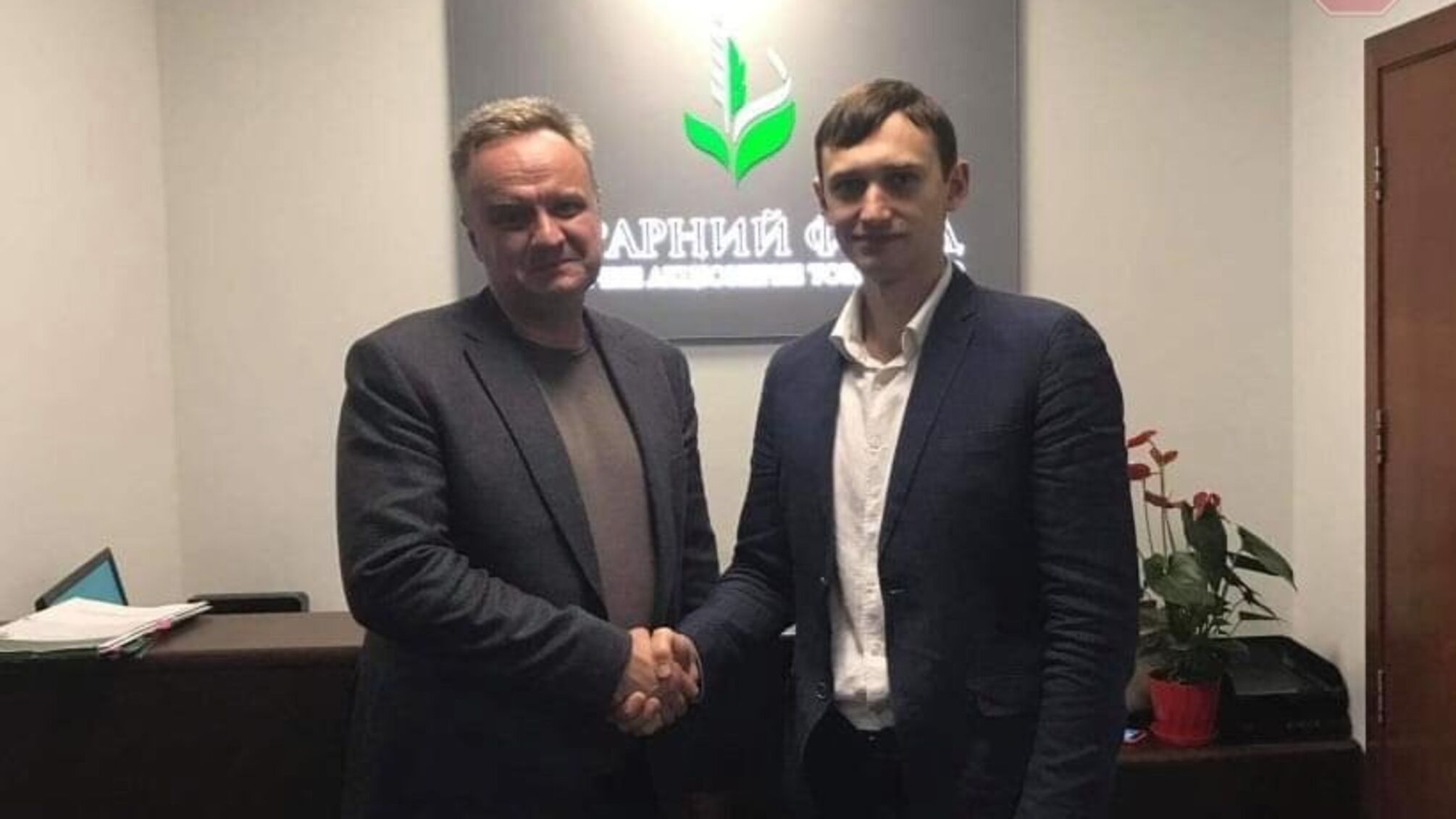 Син прокурора часів Януковича очолив «Агрофонд»: Банчук обійняв посаду без конкурсу