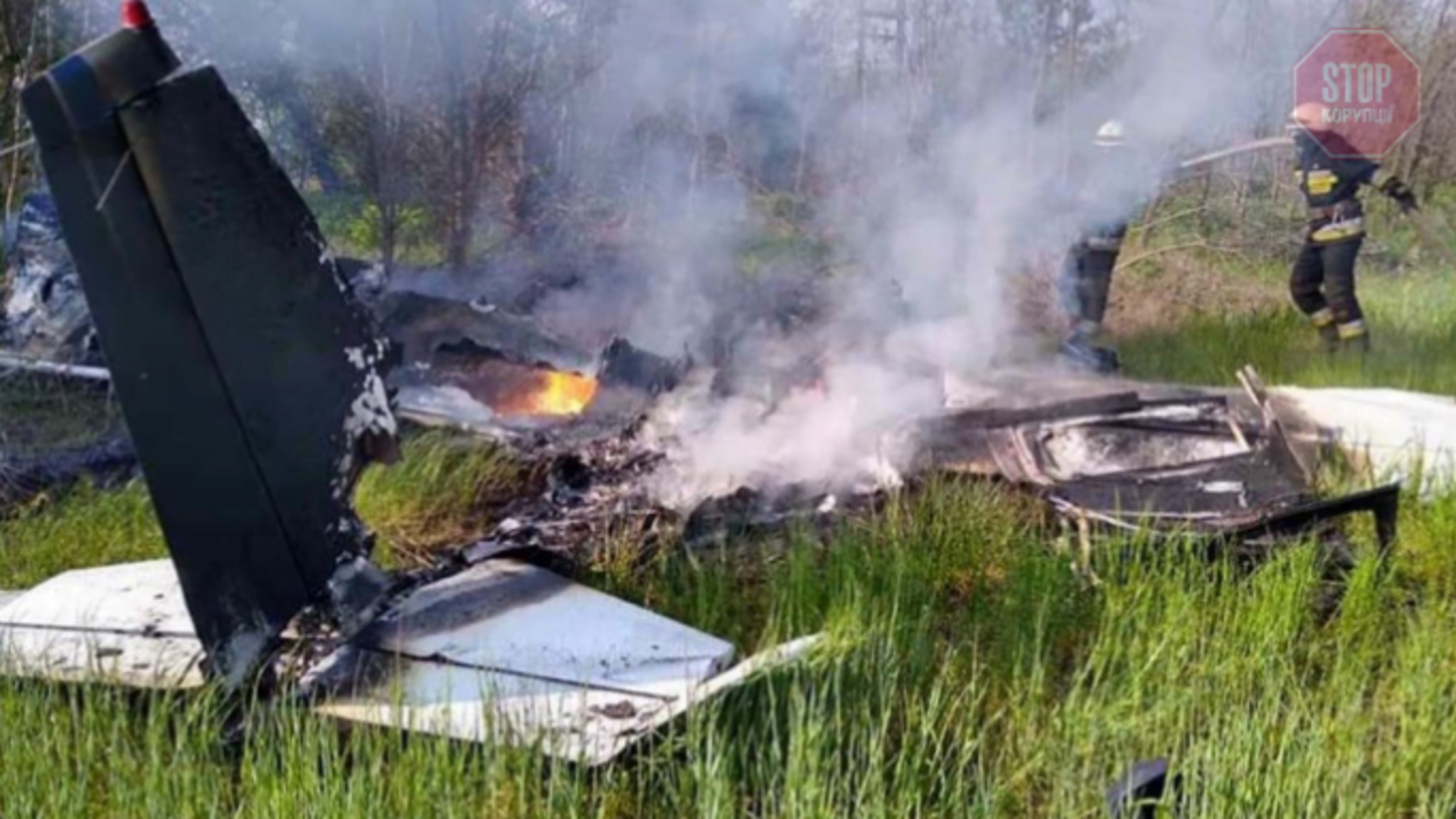 У Мережу виклали відео, як під Дніпром розбився літак