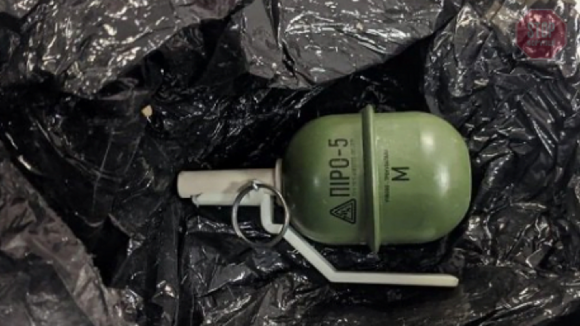 У львівському відділенні 'Нової пошти' вибухнула граната (фото)