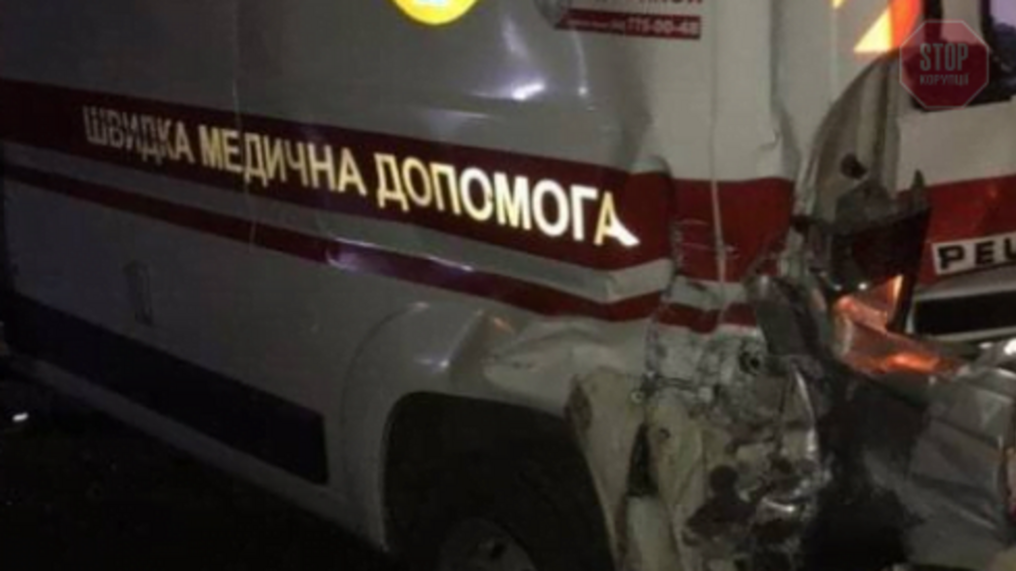 В Одесі іномарка протаранила машину швидкої допомоги (фото)