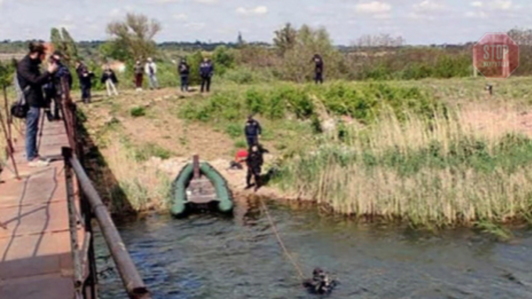 На Дніпропетровщині водолази знайшли тіло потонулої дитини (фото)