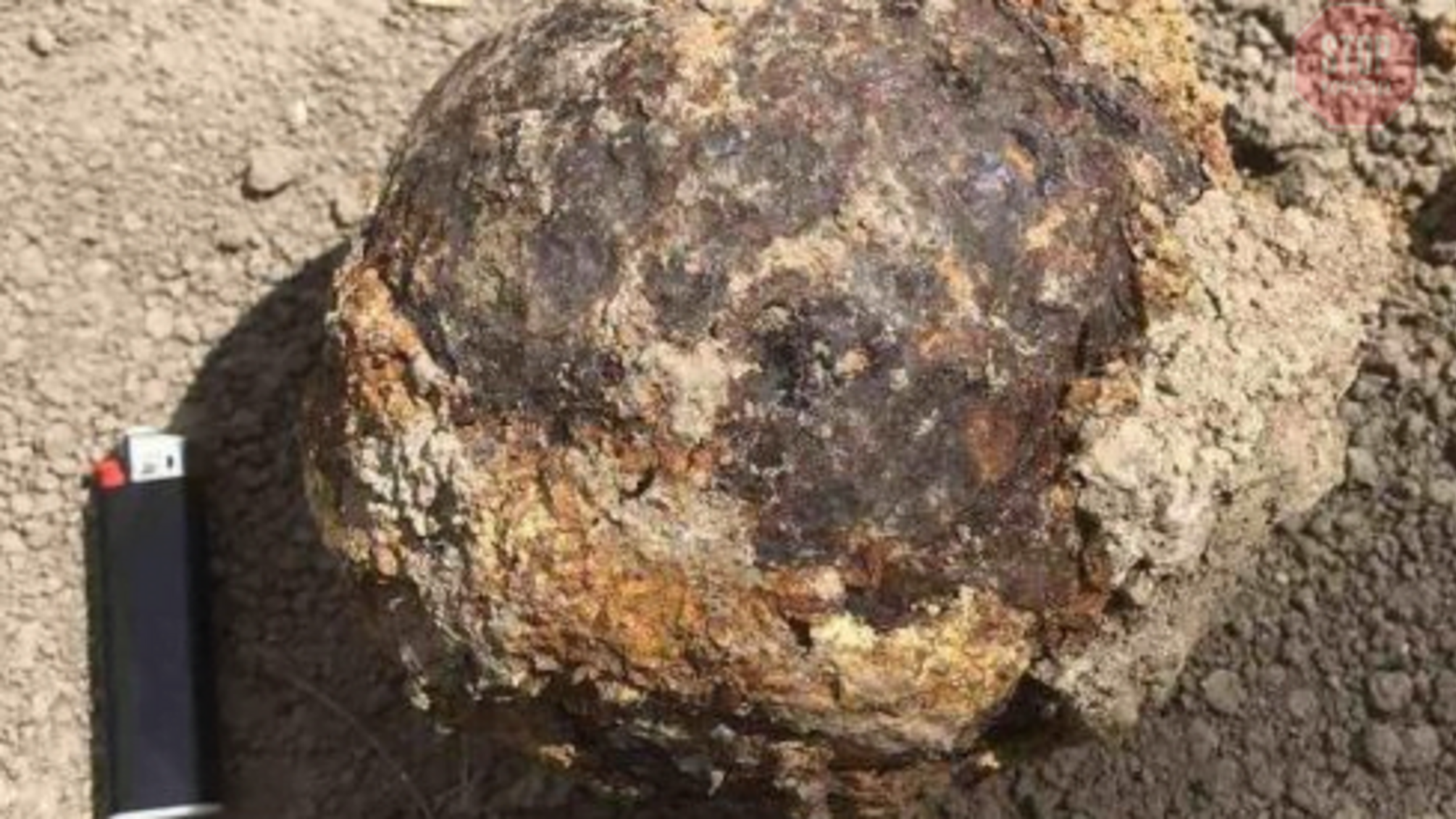 На Одещині під житловим будинком знайшли гарматне ядро часів російсько-турецької війни (фото)