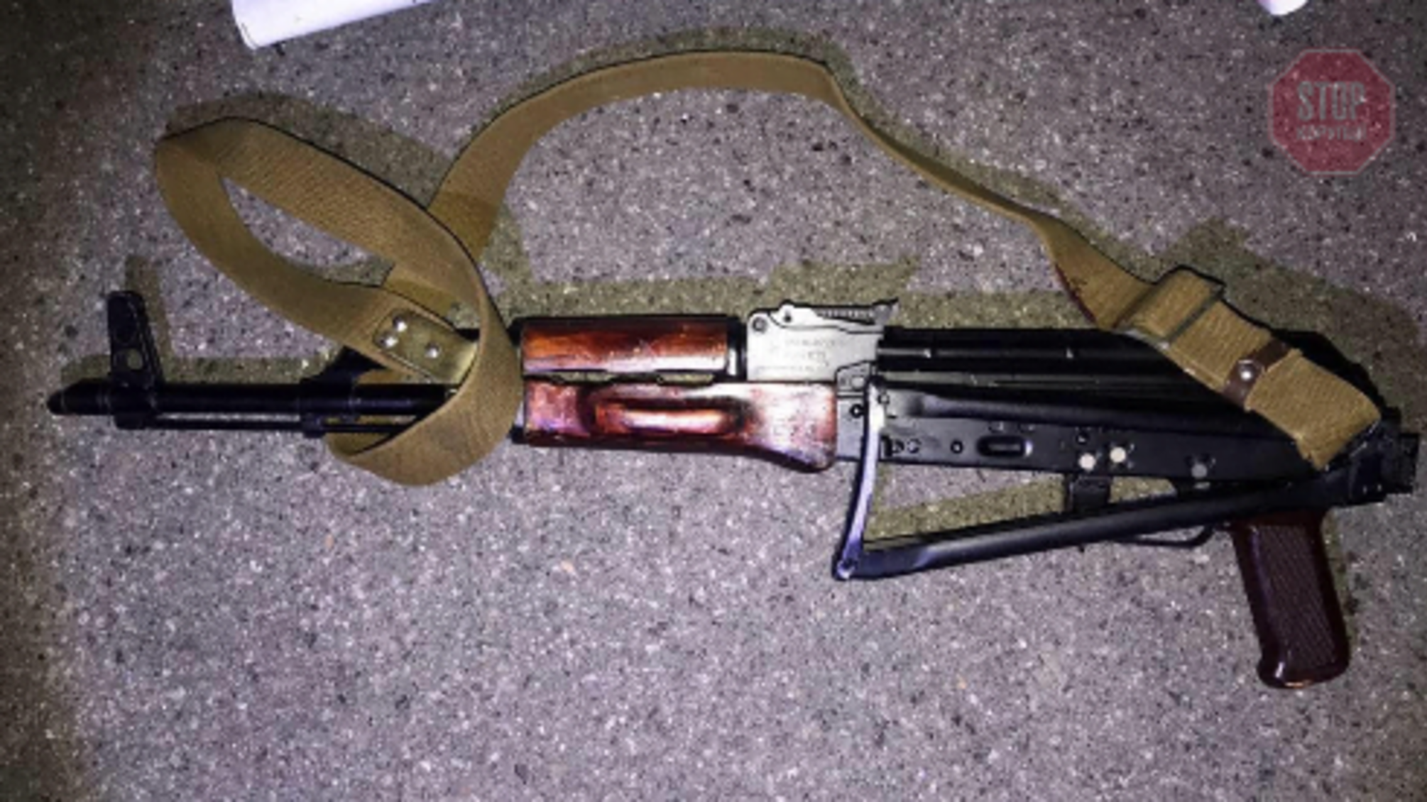 На Київщині неповнолітній застрелив ексбійця батальйону 'Айдару' (фото)