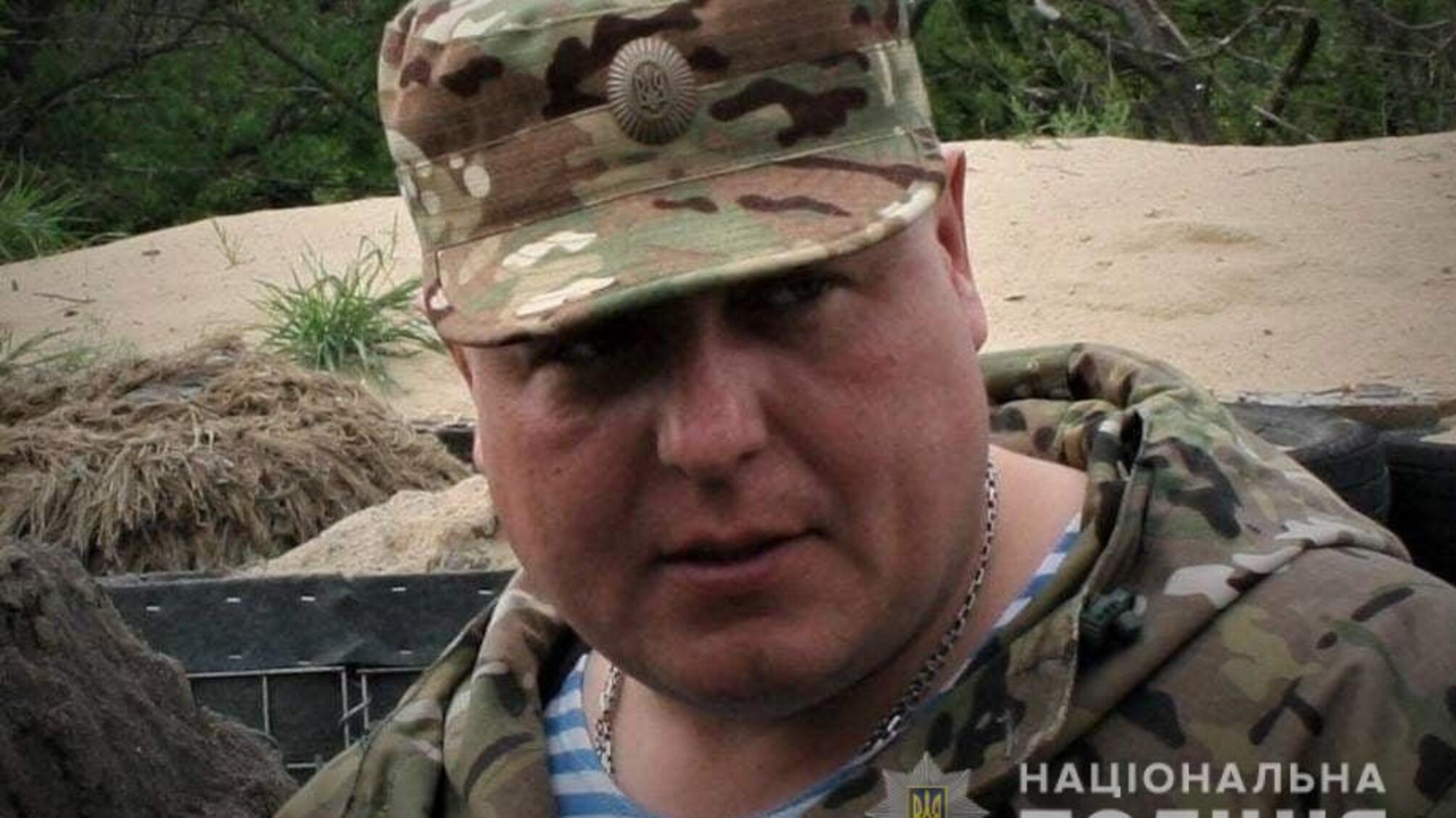 На Луганщині загинув комбат Сергій Губанов