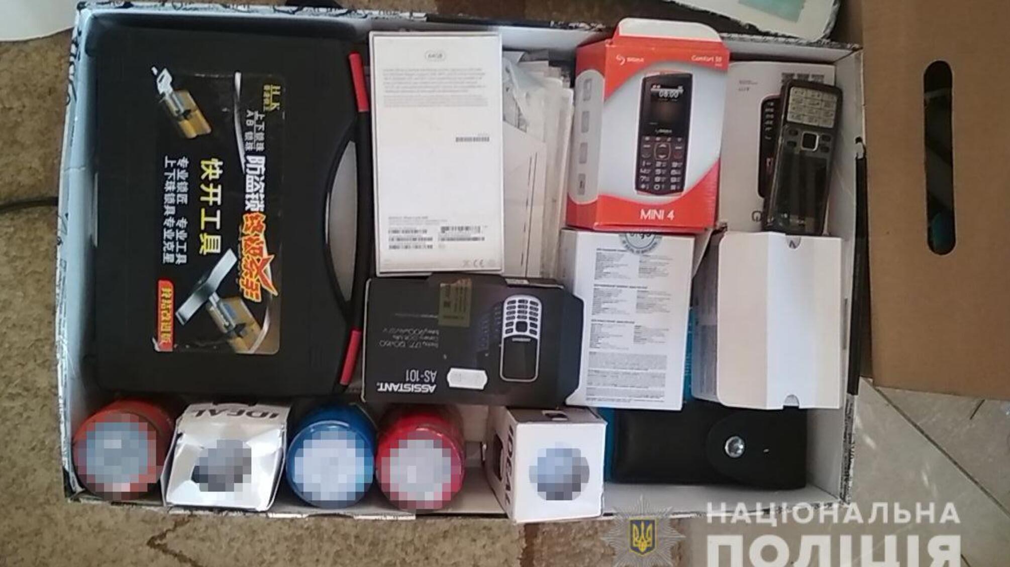 На Запоріжжі поліція викрила діяльність організованої групи шахраїв