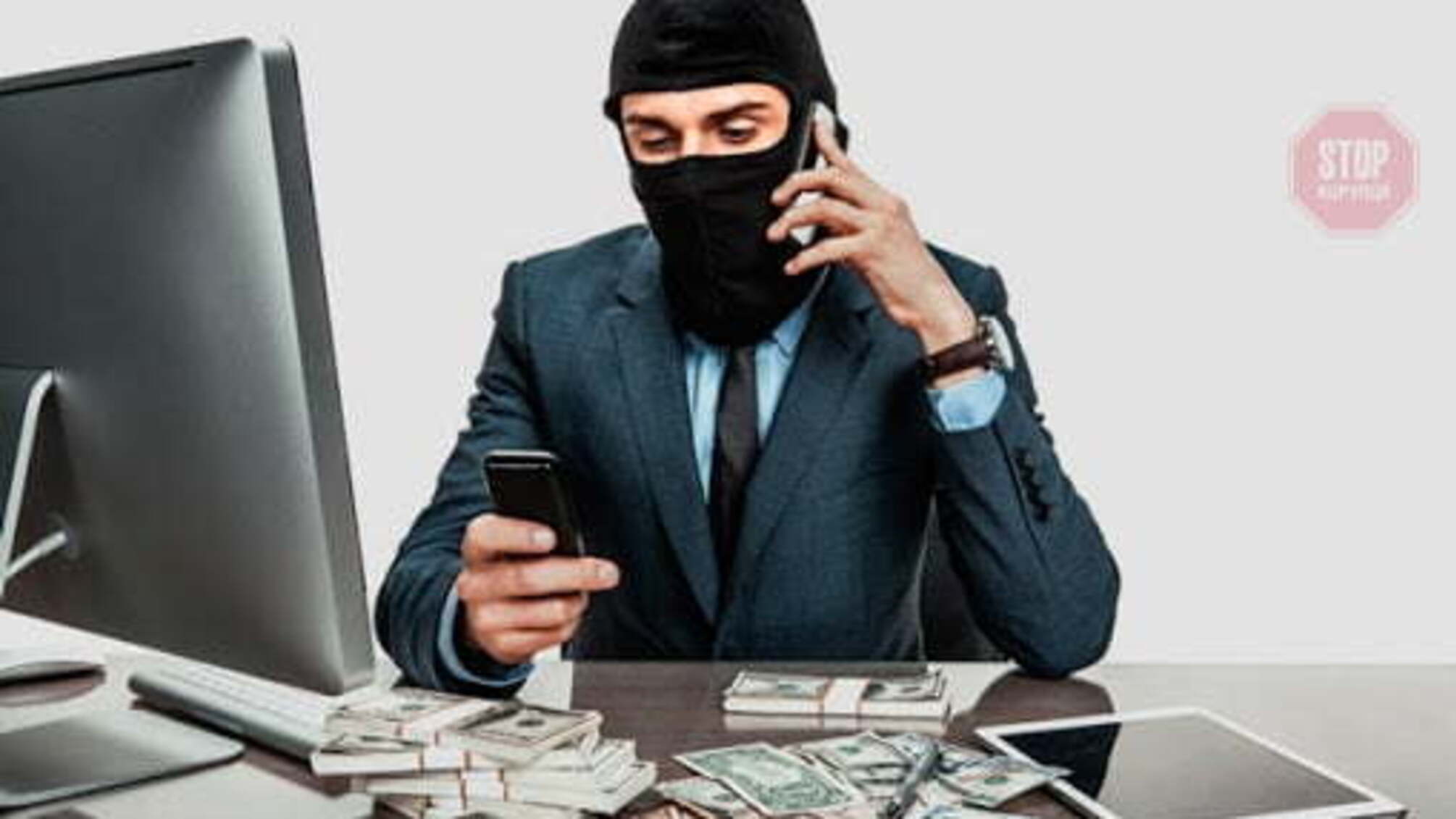 У Києві працювали псевдоcall-центри, які списували гроші з банківських карток (фото)