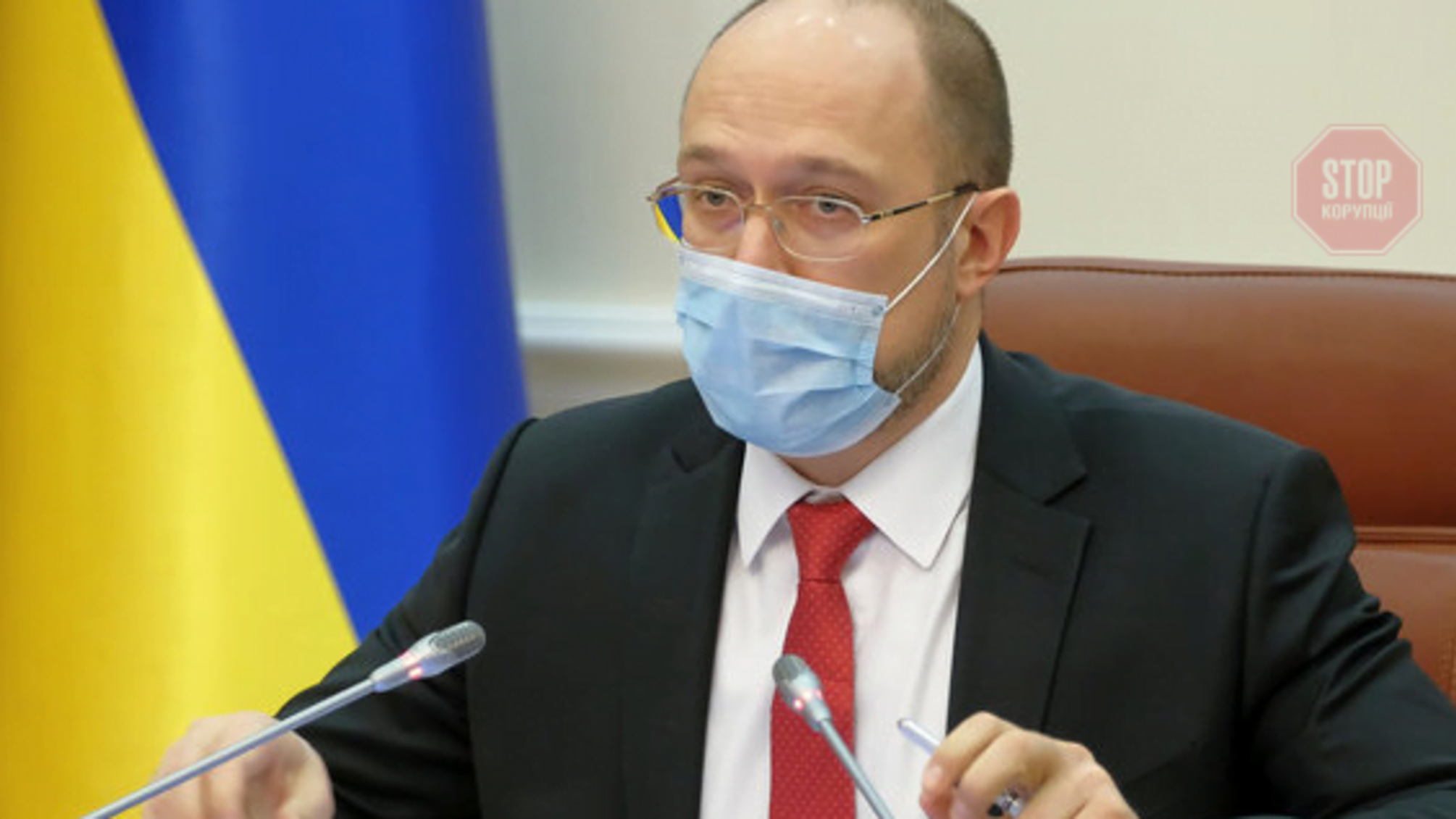 Шмигаль повідомив про завершення одного з етапів децентралізації