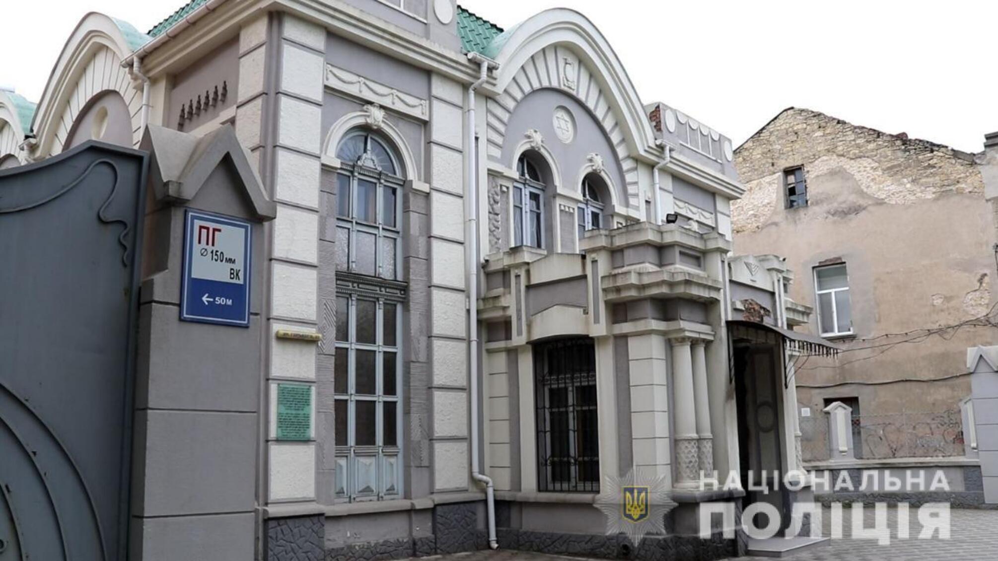 На Херсонщині поліція ініціює взяття під варту підпалювачів синагоги