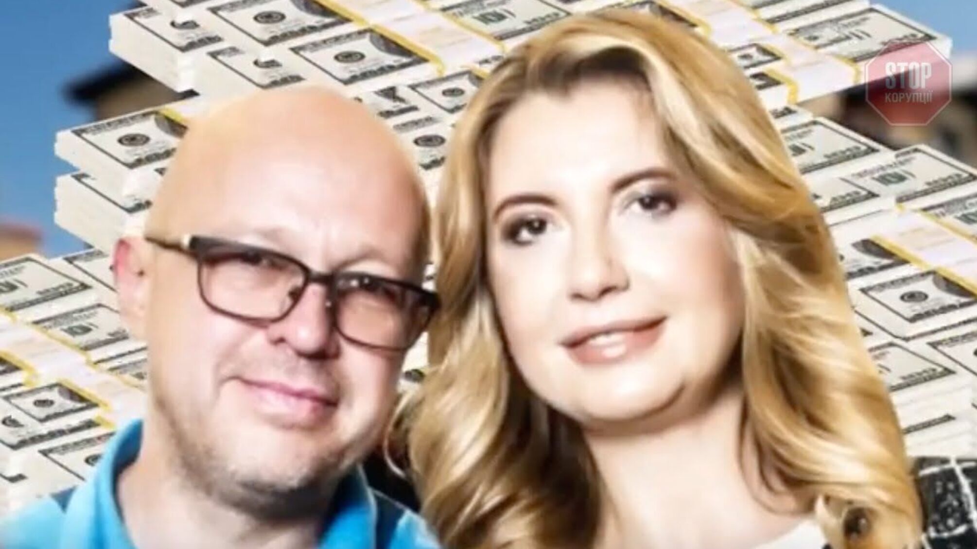 Дружину екснардепа Скосаря звинувачують у смерті бізнесмена