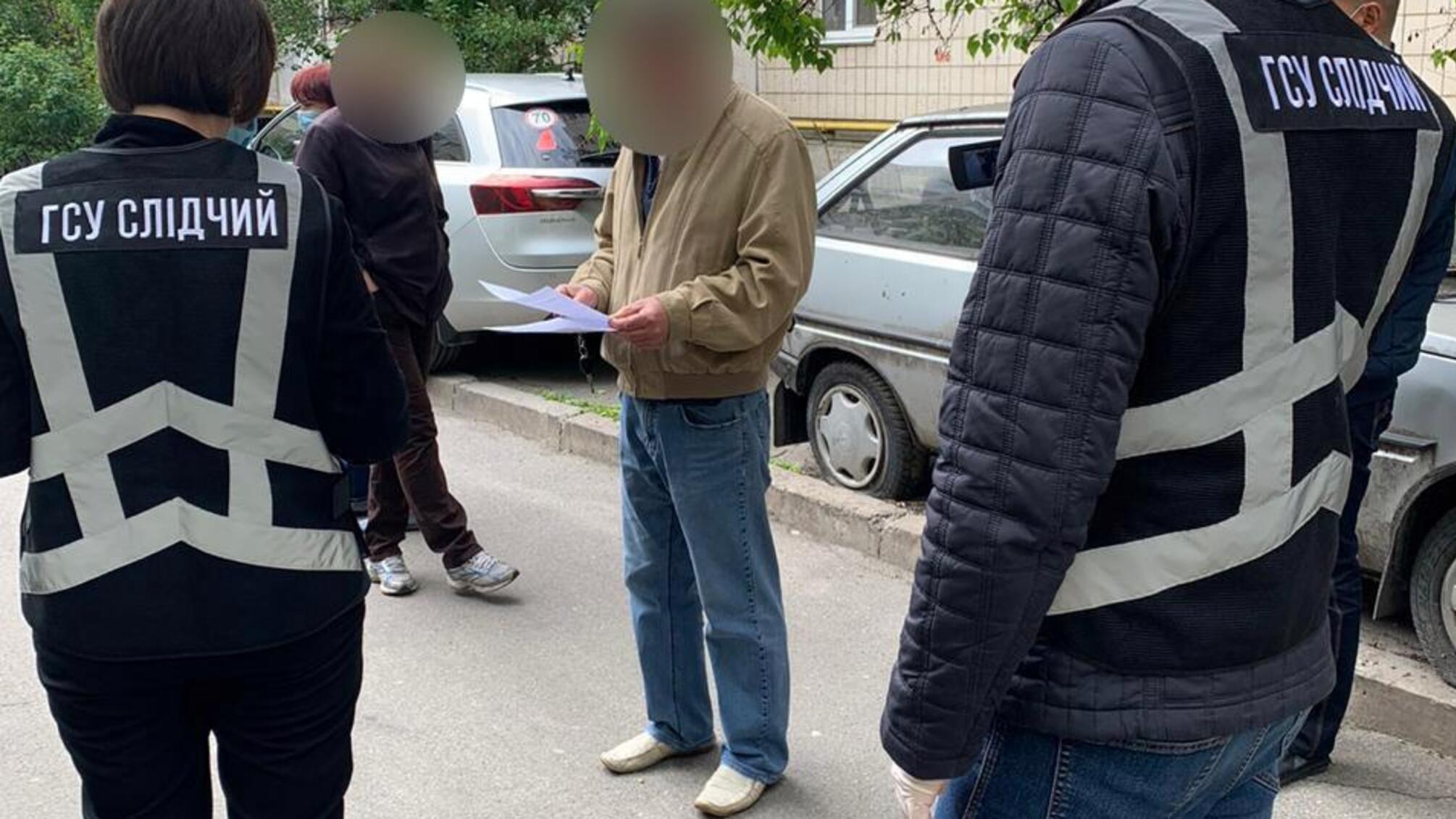 Слідчі Нацполіції повідомили про підозру учаснику злочинної групи в розтраті чужого майна на понад 2,5 мільйона гривень
