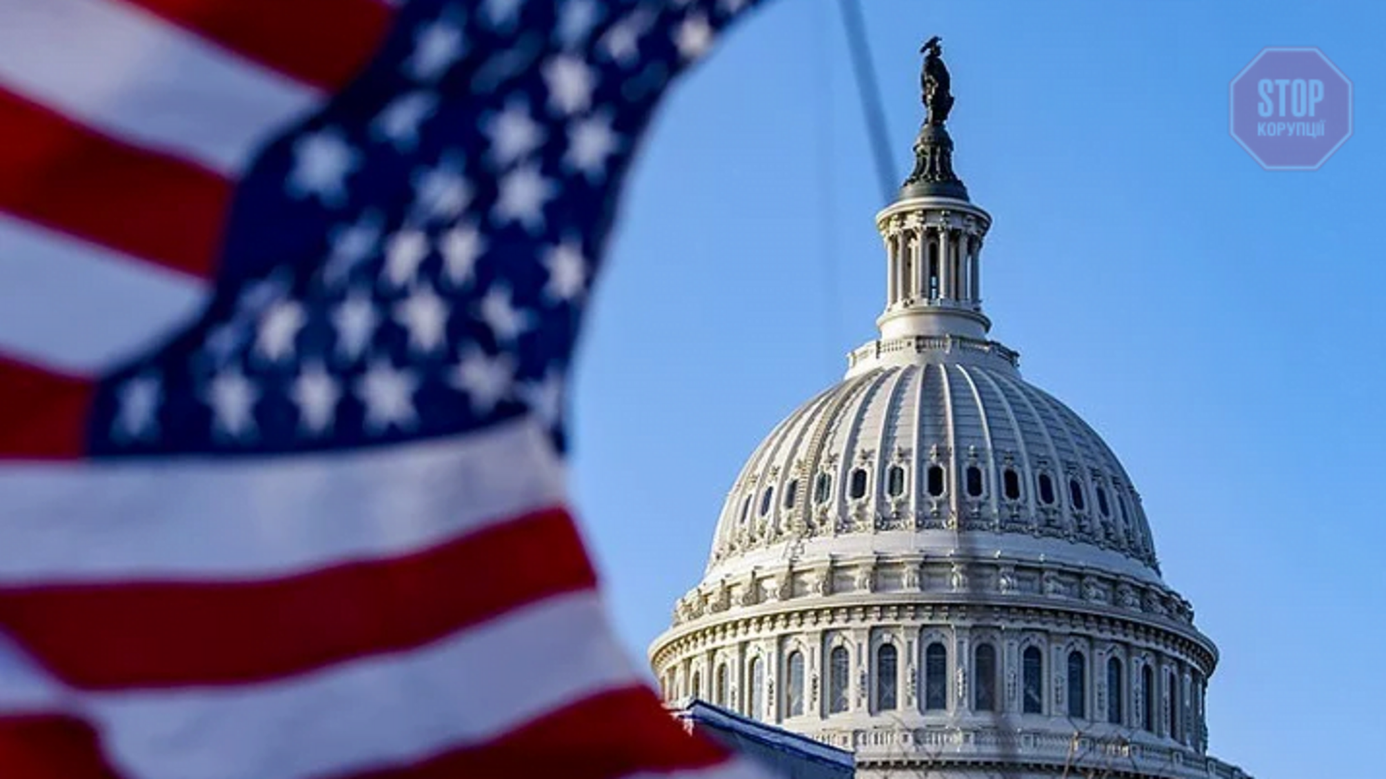 Перший рік президентства Зеленського: у посольстві США оцінили діяльність нової влади України