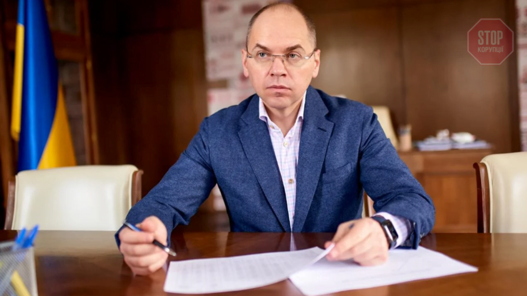 Степанов повідомив про пом'якшення карантину