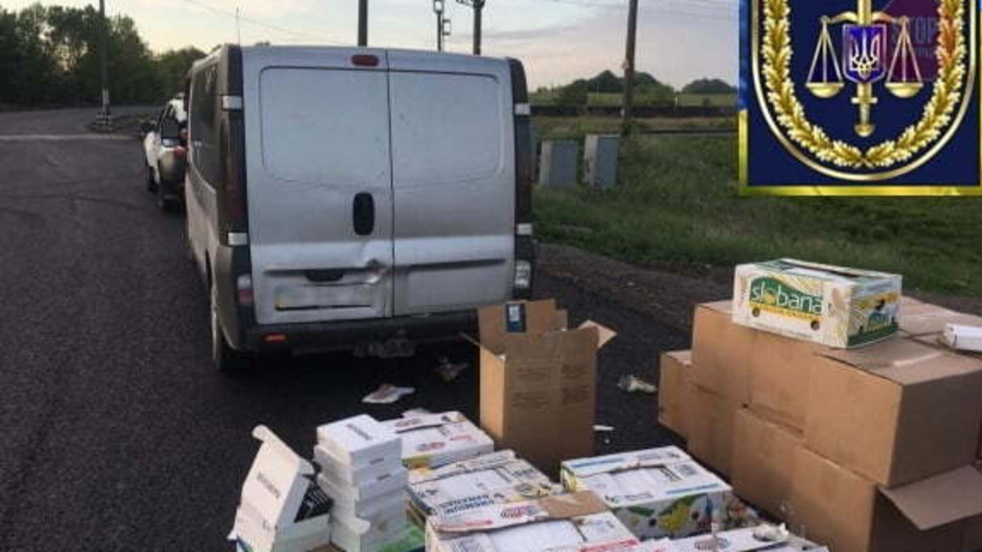 Троє прикордонників незаконно дозволяли переправляти товари закордон (фото)