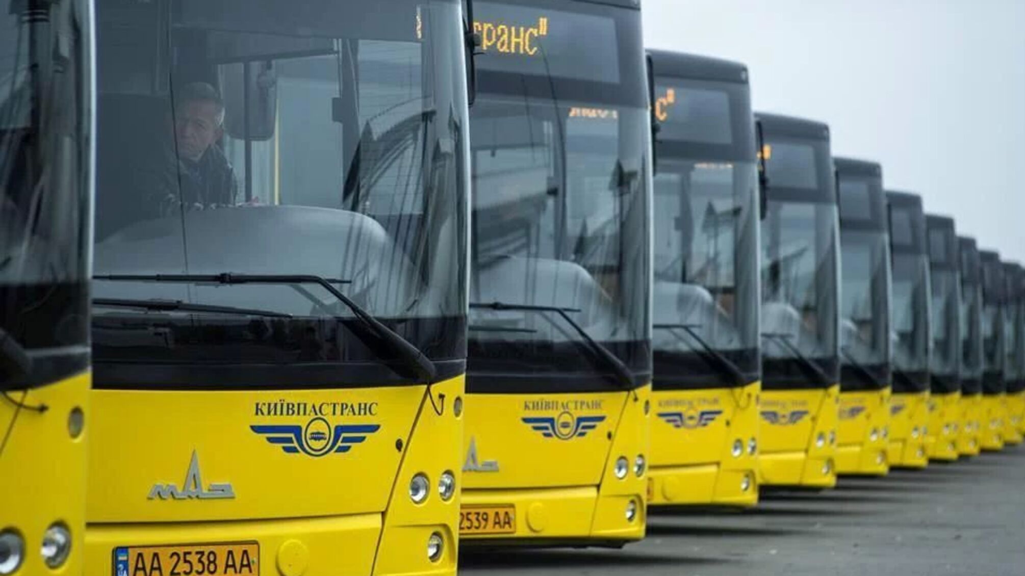 Наземний громадський транспорт запрацює у столиці з 22 травня