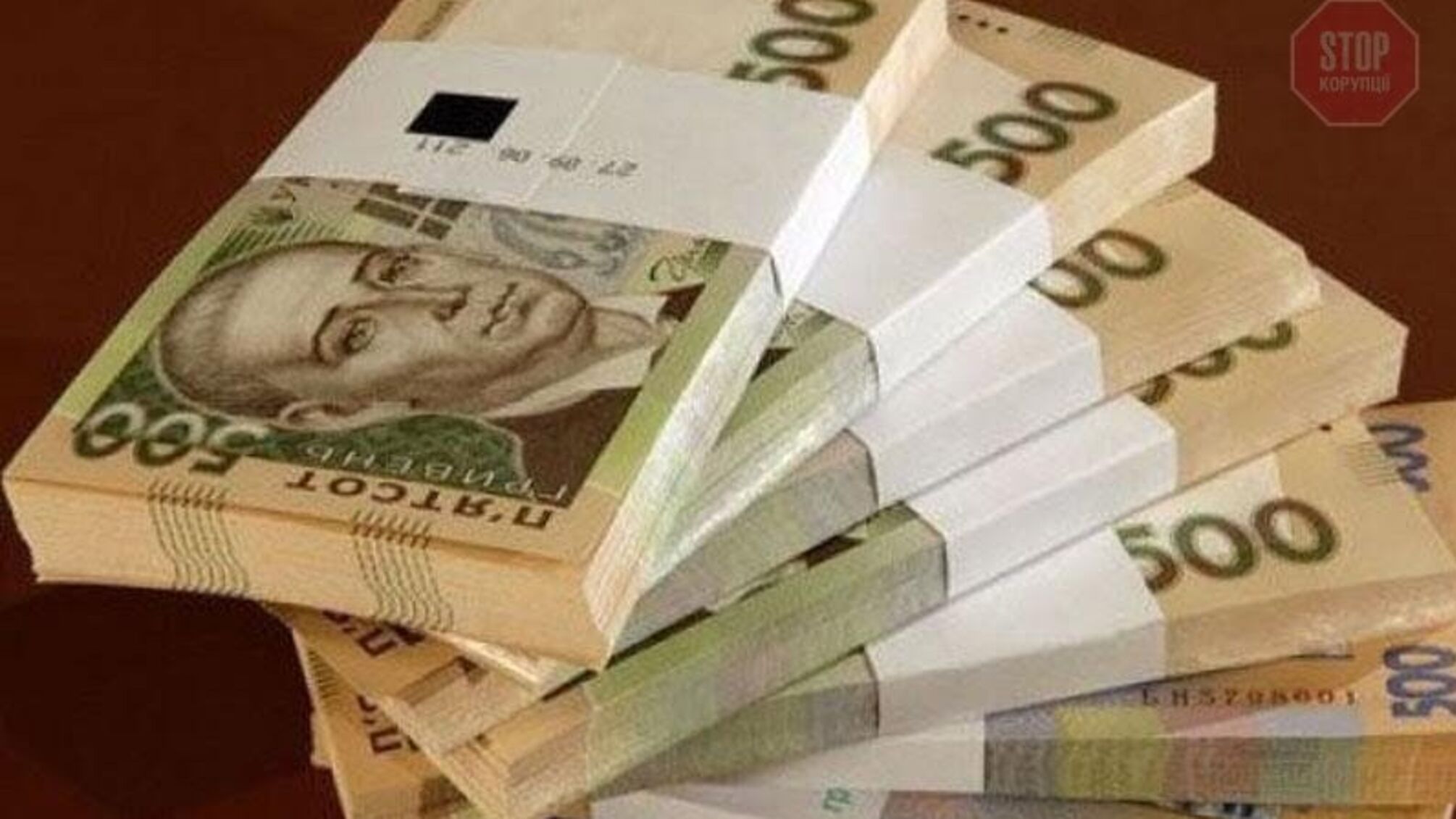 Грошове обмеження не спрацювало: керівництво ЦВК отримало гігантські зарплати