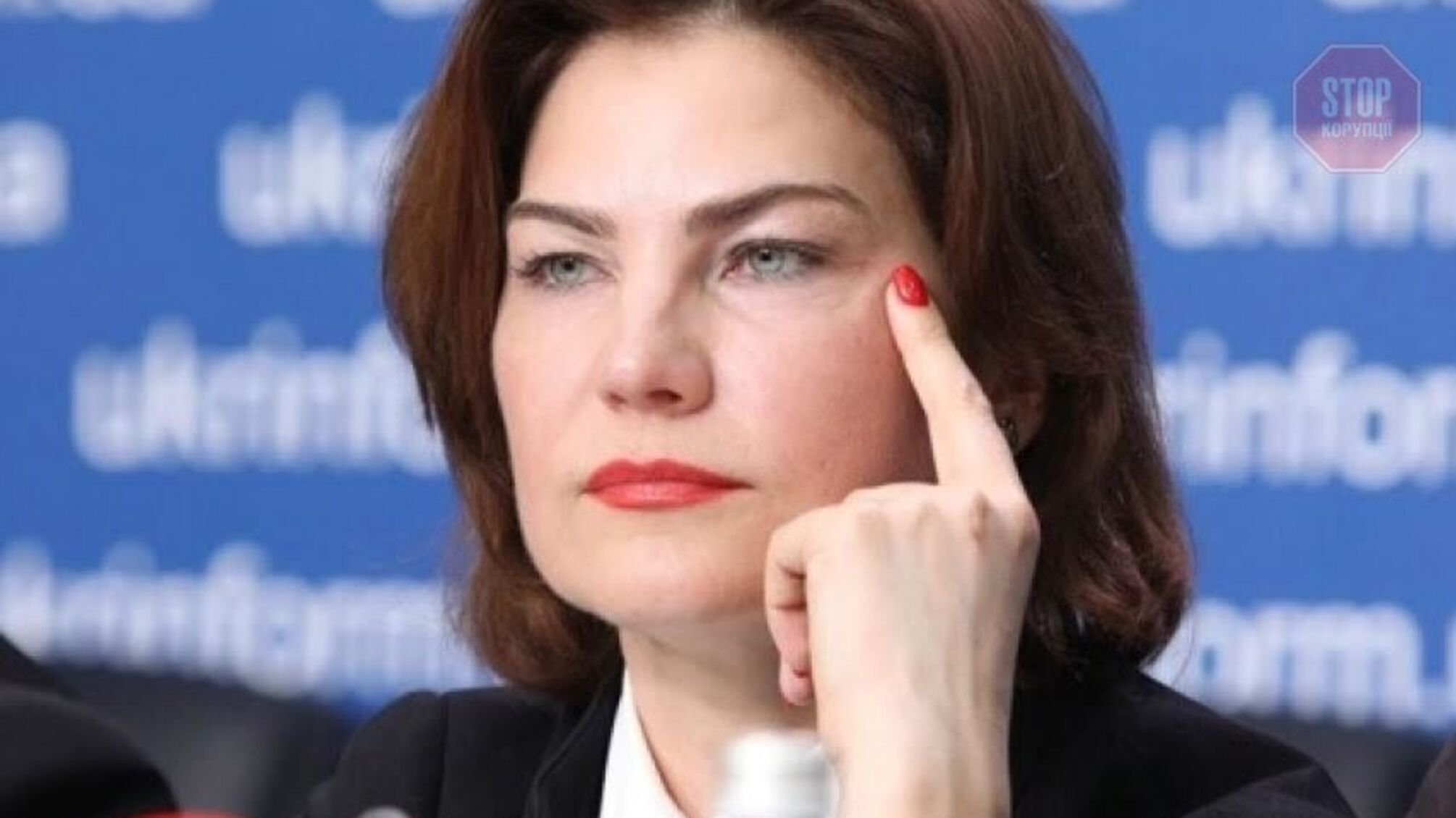 Генпрокурорка Венедиктова прокоментувала провадження НАБУ проти неї