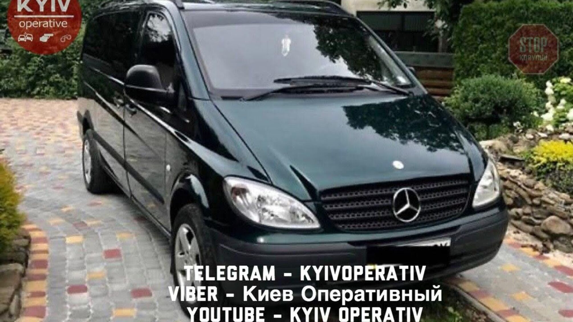 У столиці пролунав вибух в квартирі - подробиці
