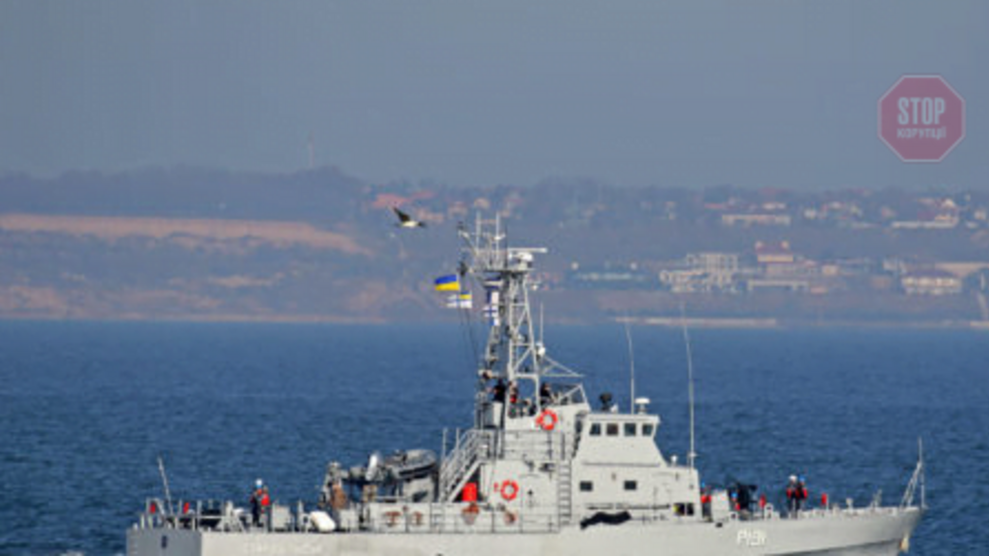Росія провокує українські ВМС в Чорному морі