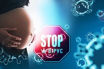У МОЗ забули про вагітних? Експерти розповіли, як захистити майбутніх матерів від коронавірусу