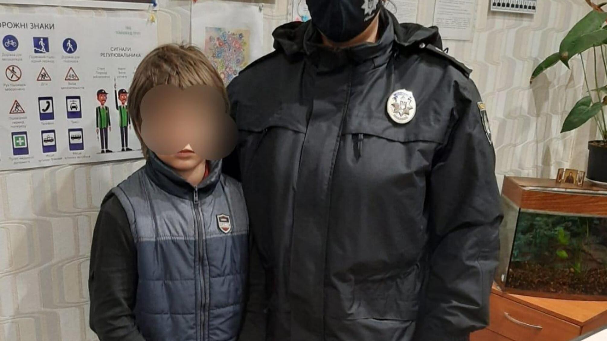 Поліцейські Фастівщини вночі розшукали малолітнього хлопця-втікача