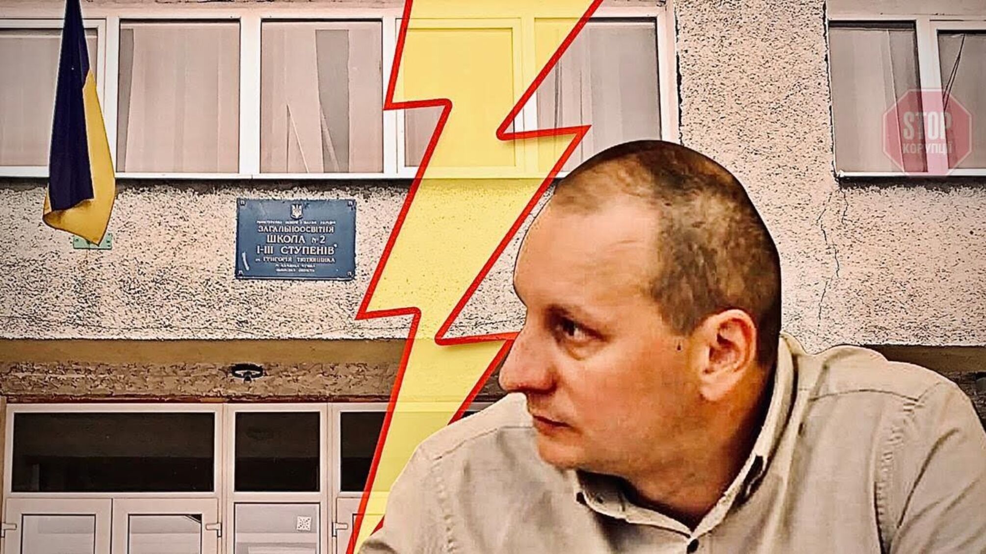 На Миколаївщині прокуратура 'кришує' схему розпродажу землі посадовцями Держгеокадастру