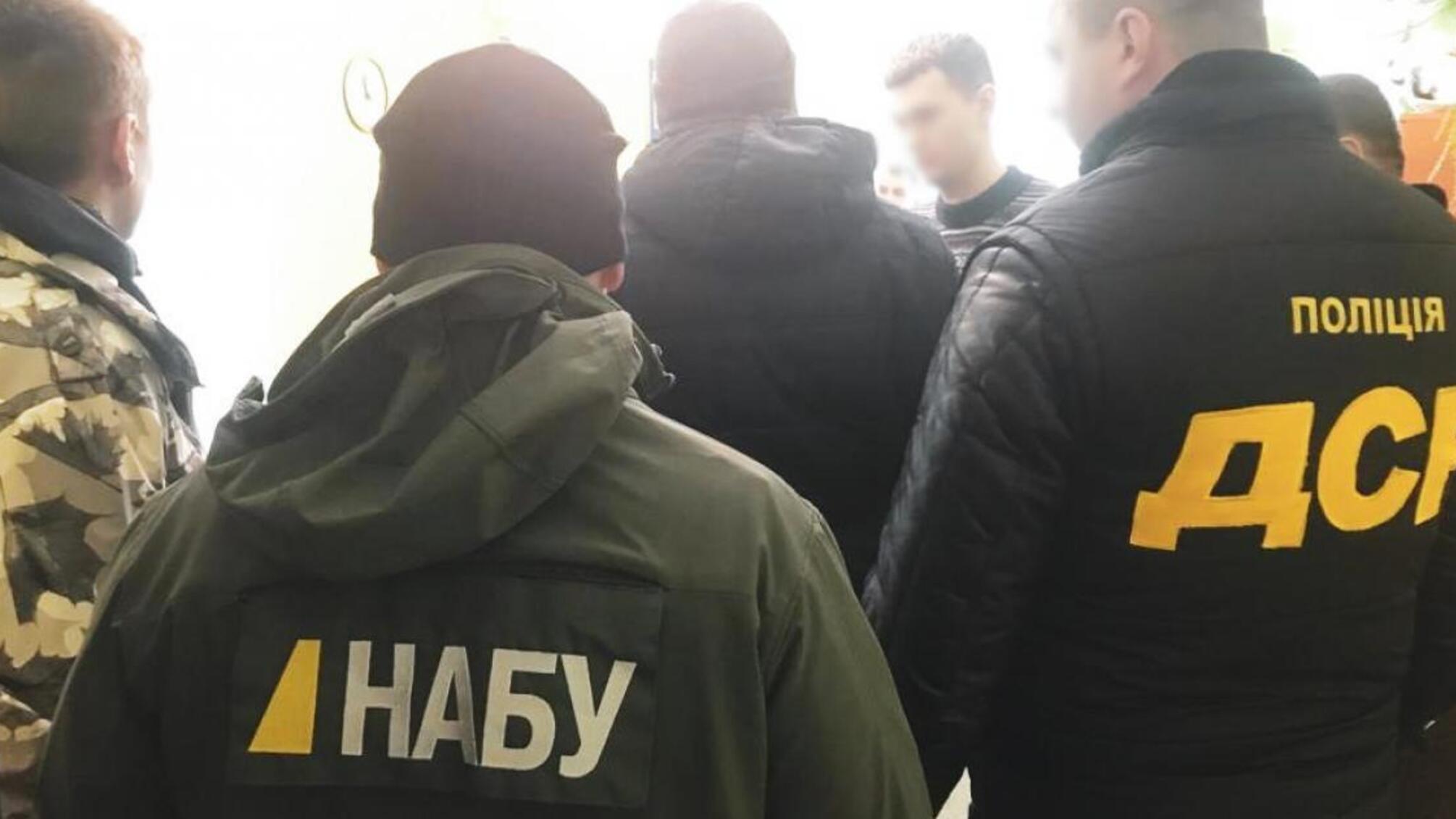 Indictment as of judge from Zakarpattia Oblast was sent to court