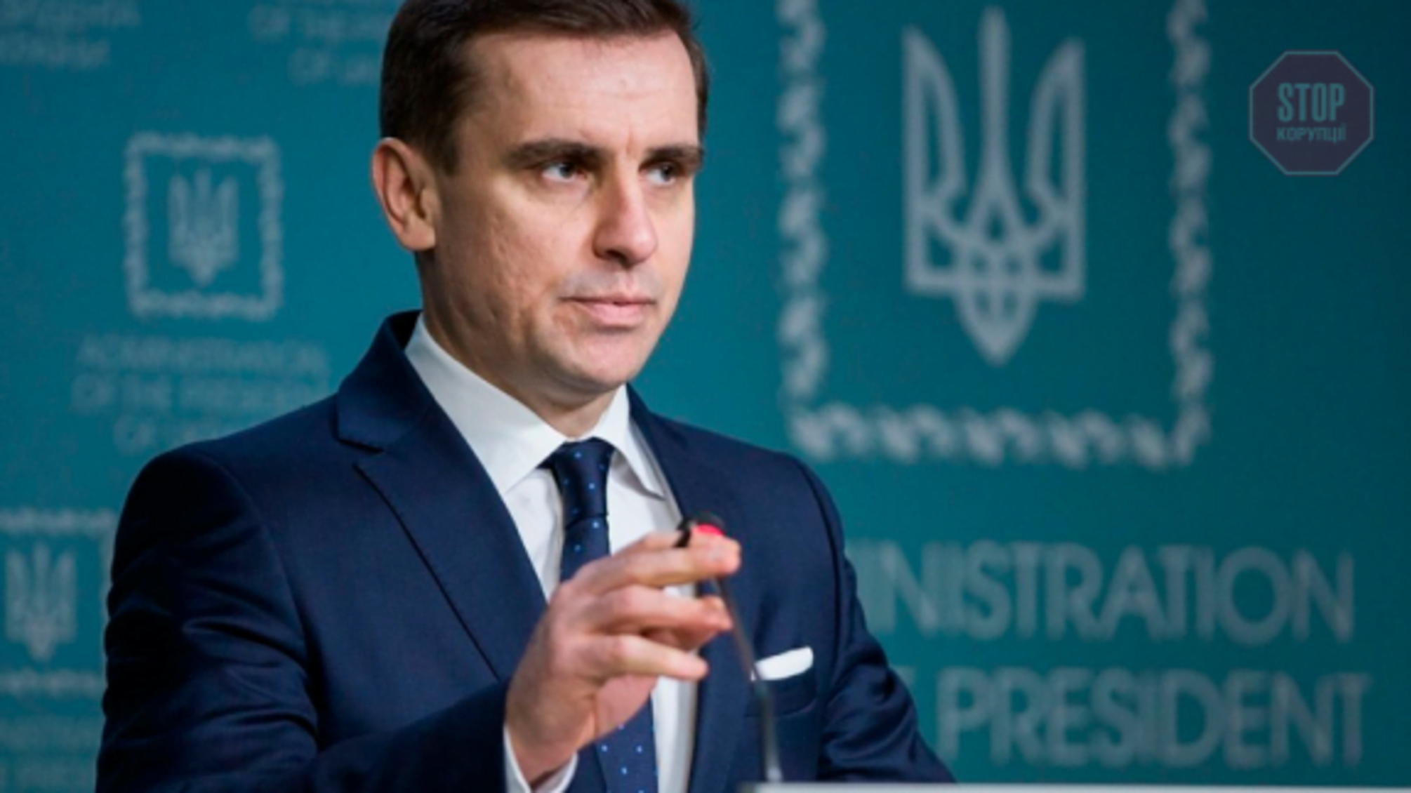 Єлісєєв заявив, що до державної зради потрібно притягнути і президента Зеленського – подробиці