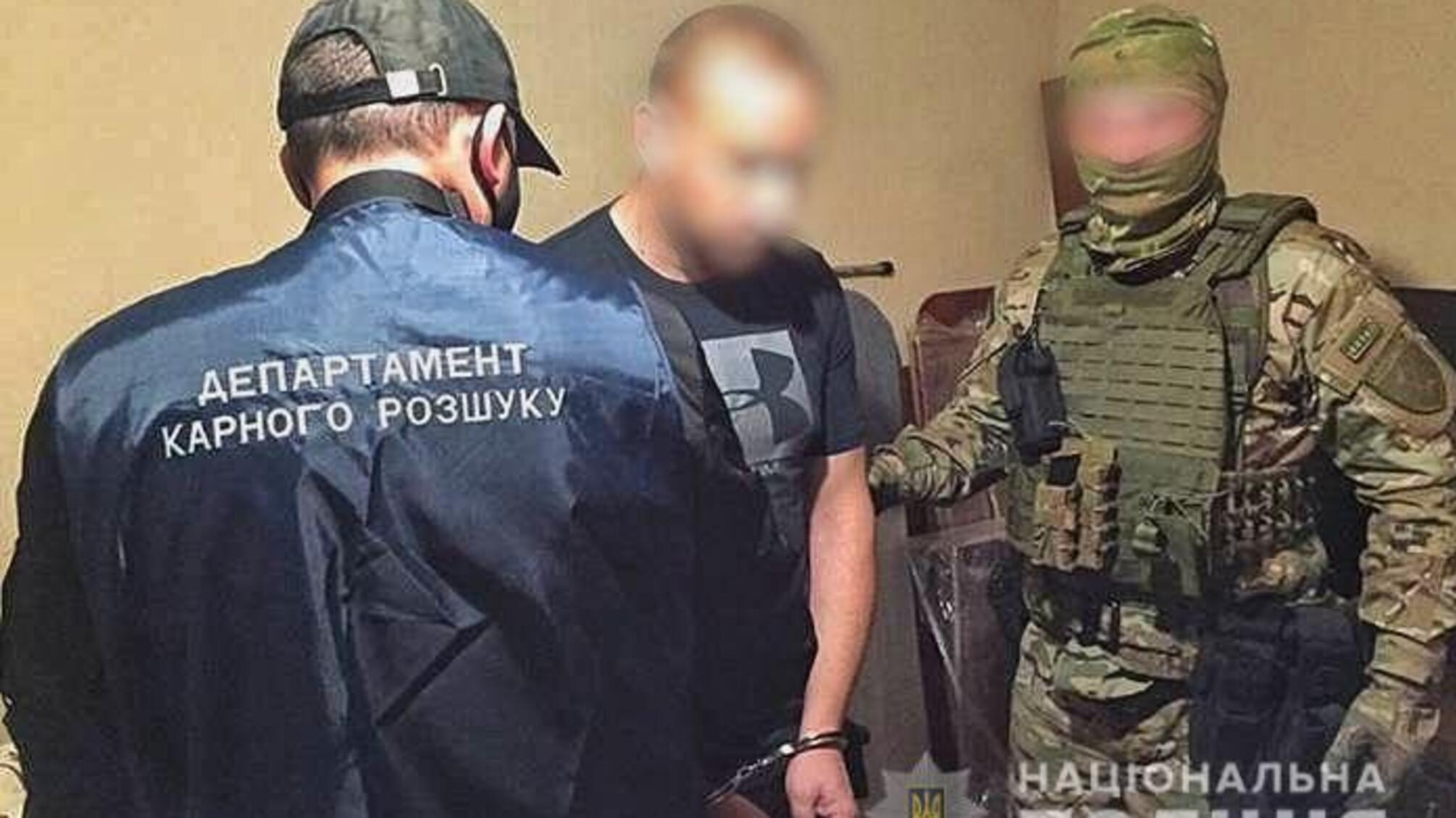 Оперативники затримали членів злочинної організації шахраїв, яка привласнила майже 18 мільйонів гривень