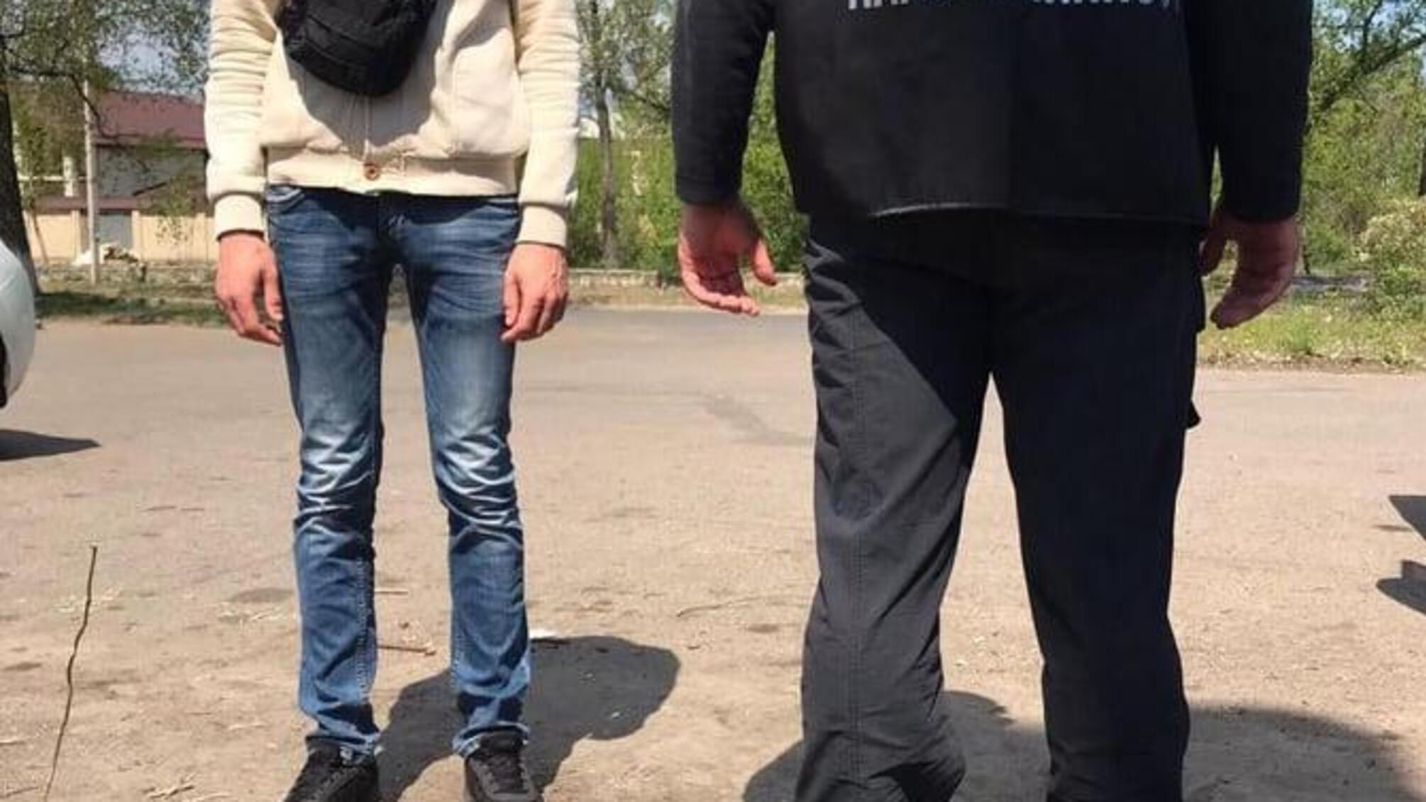 На Луганщині поліція викрила збувача психотропів