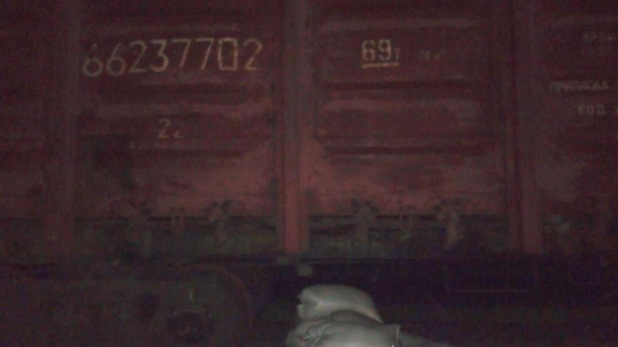 Миколаївські поліцейські викрили группу осіб на крадіжці з потягу трьох тонн зерна