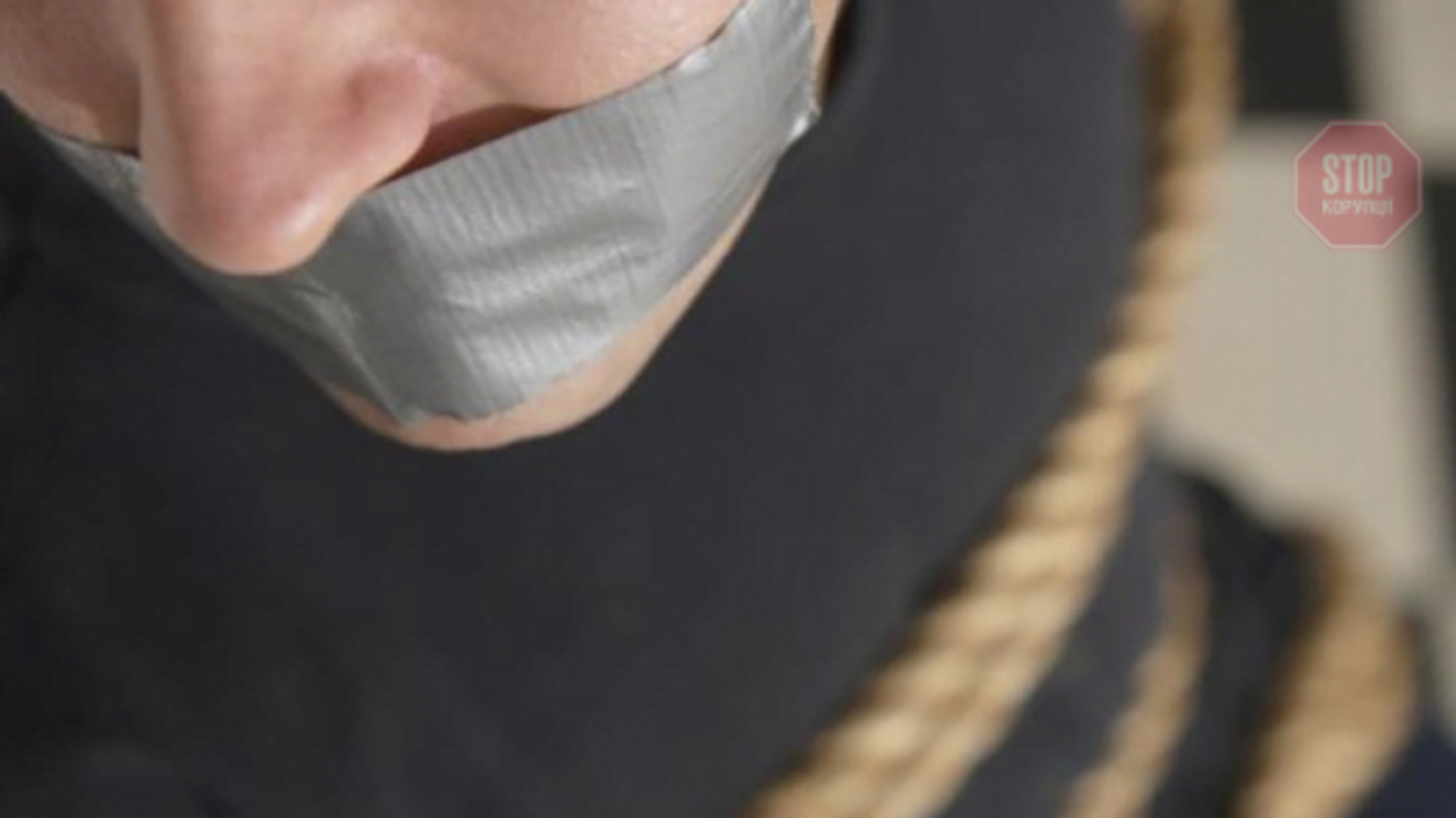 На Дніпропетровщині поліція затримала злочинців, які викрали чоловіка