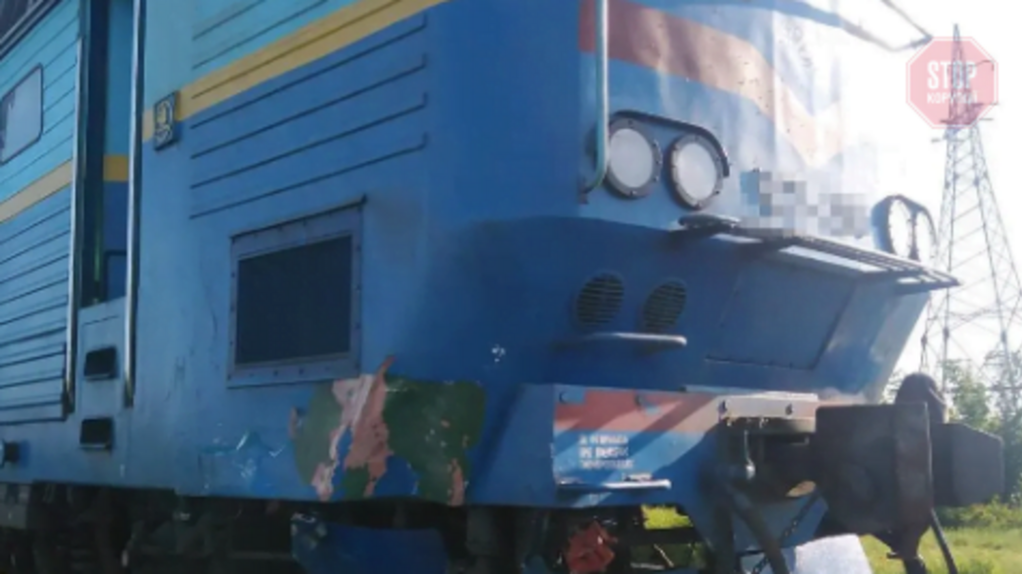 У Запорізькій області потяг протаранив автівку, є жертви (фото)