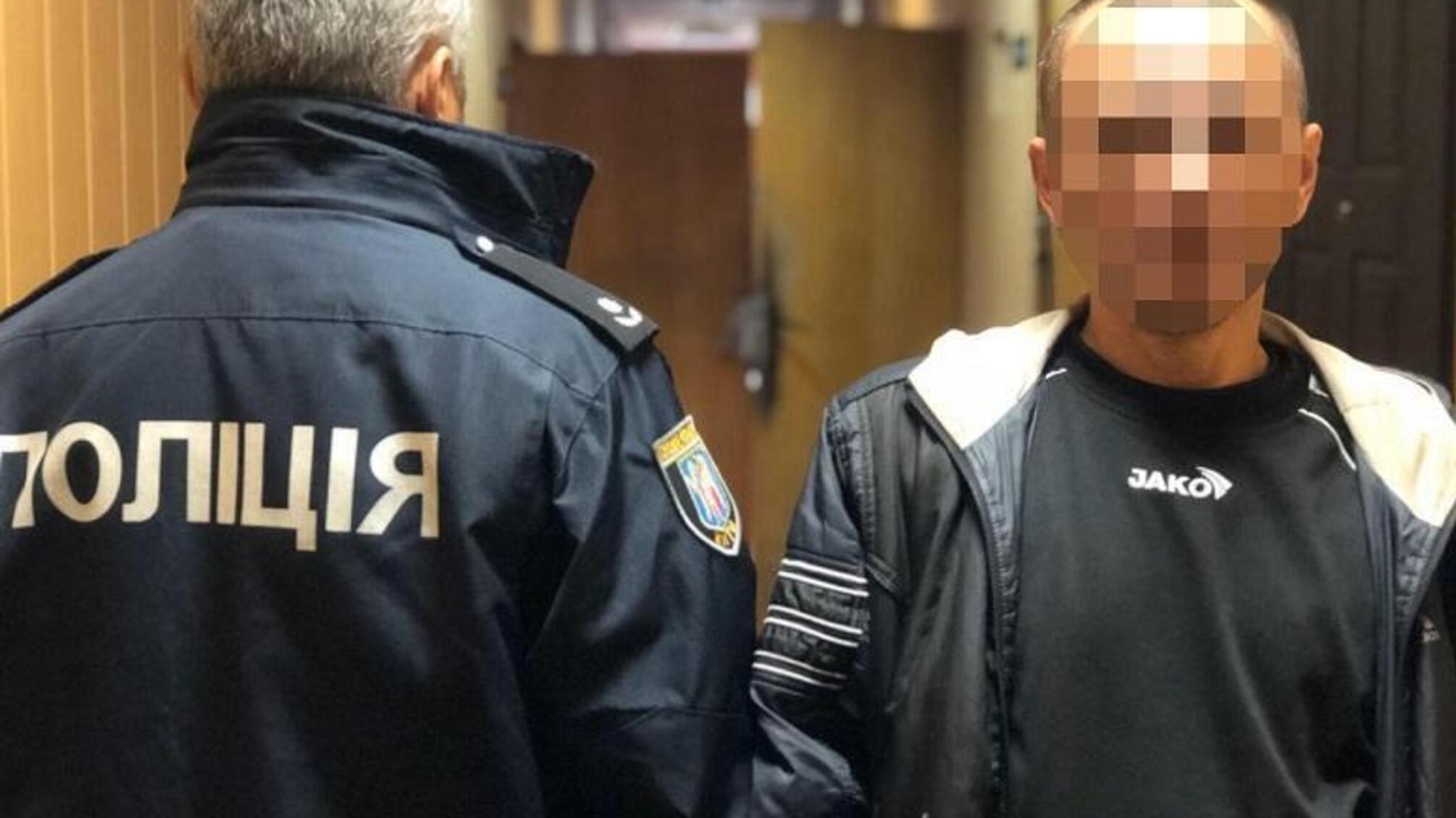 Київські правоохоронці протягом кількох хвилини затримали групу чоловіків за розбійний напад на лікаря