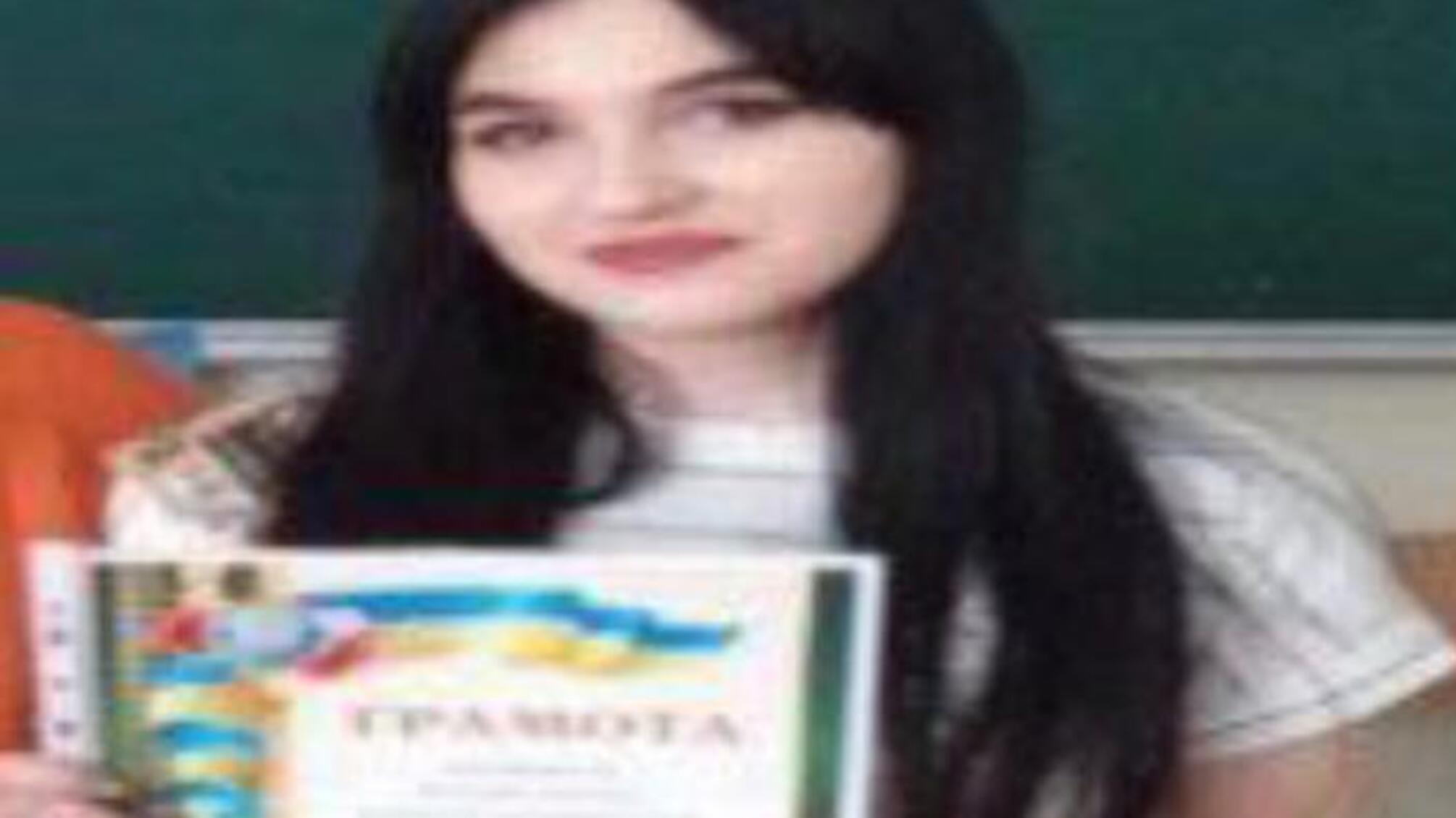 Увага! Розшукується неповнолітня Костюк Анастасія!