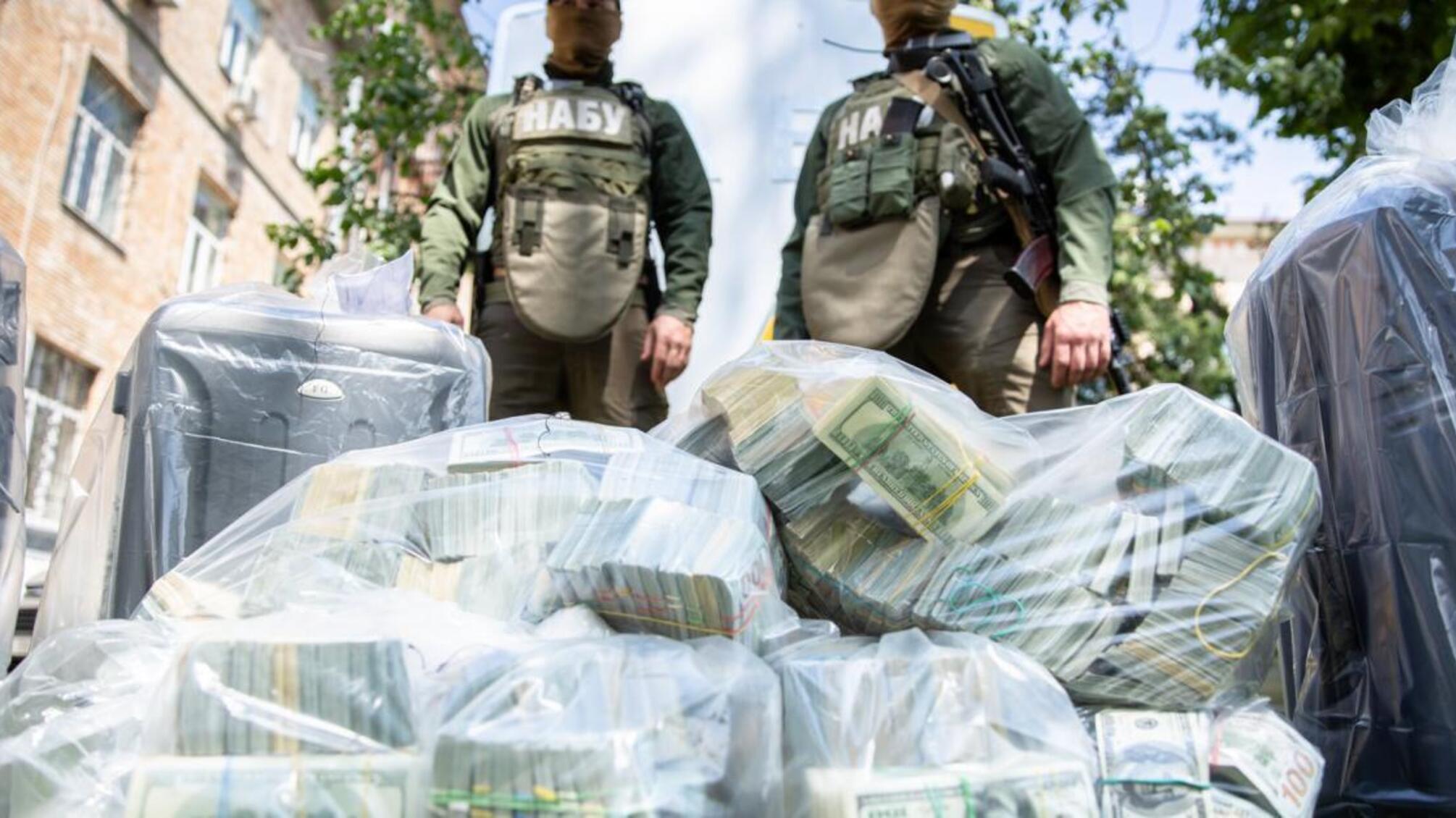 Three persons were detained on attempt to bribe NABU and SAPO executives