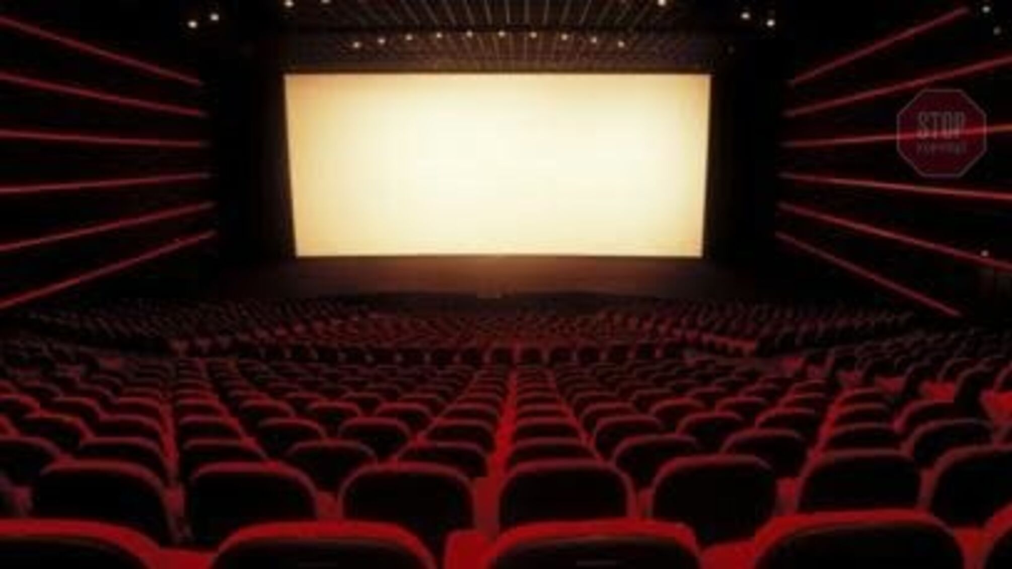 Стало відомо, коли відкриють кінотеатри