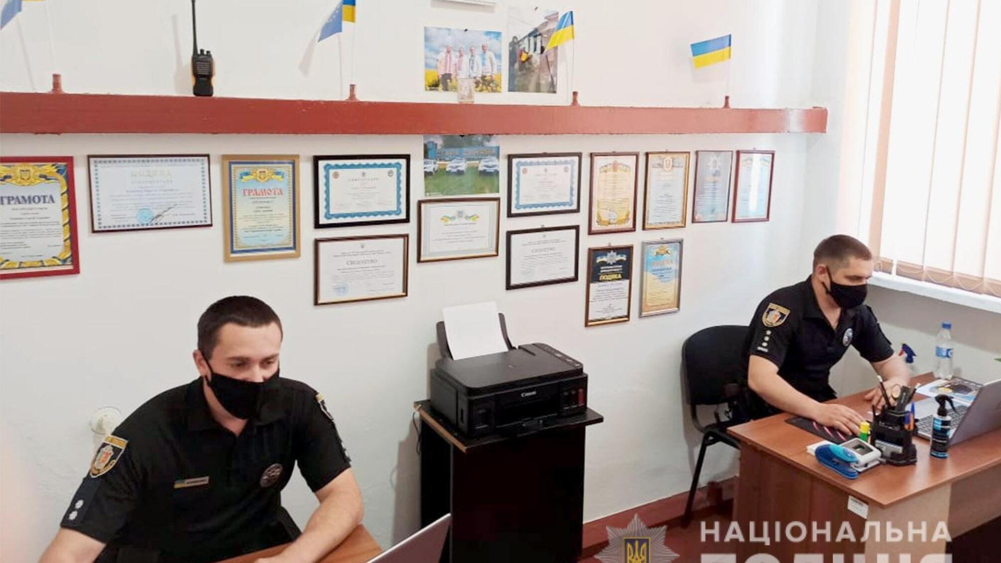 У Старосинявському районі на Хмельниччині запрацювала вже друга поліцейська станція