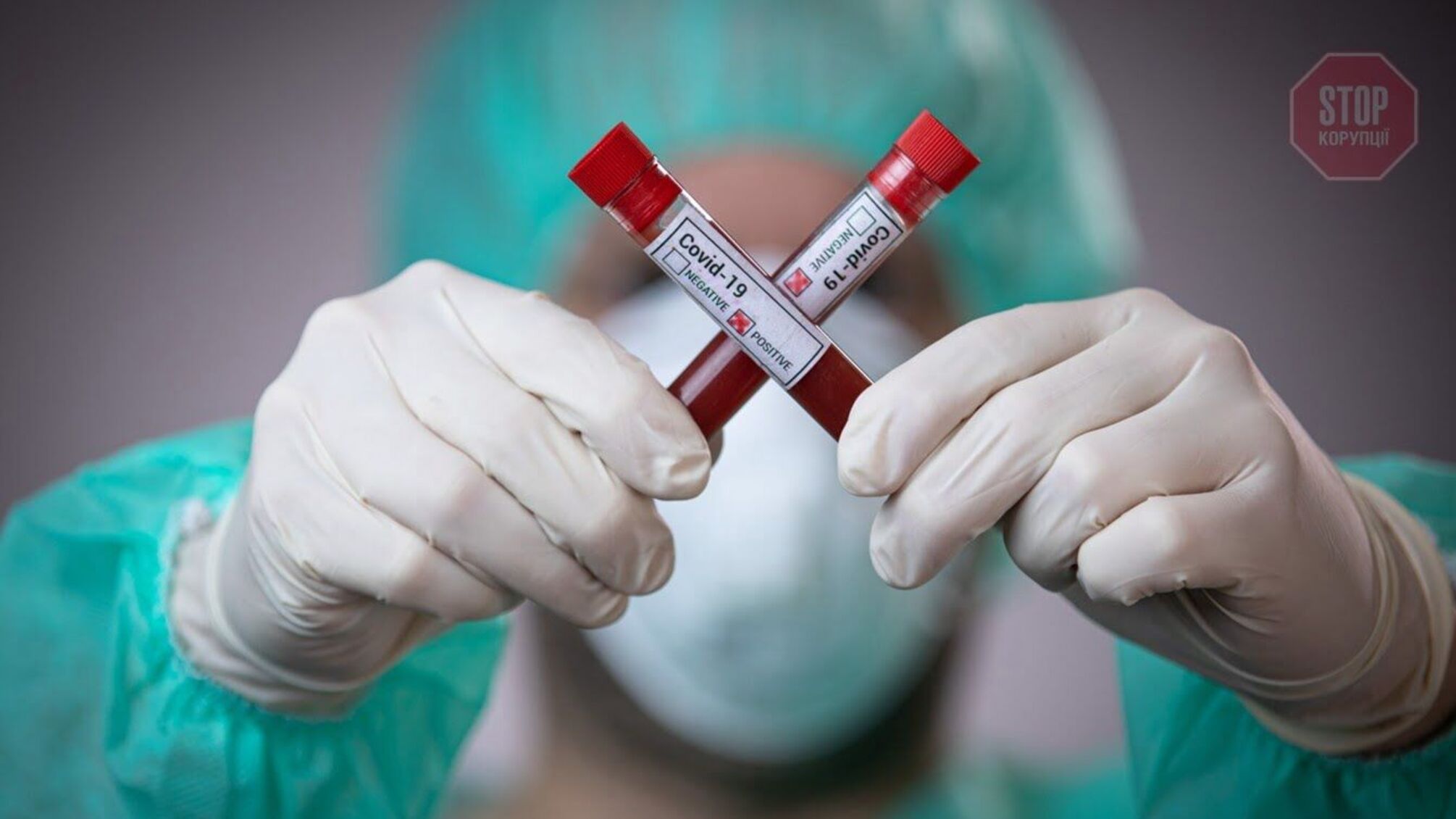 У Латинській Америці понад 70 тисяч смертей від коронавірусу