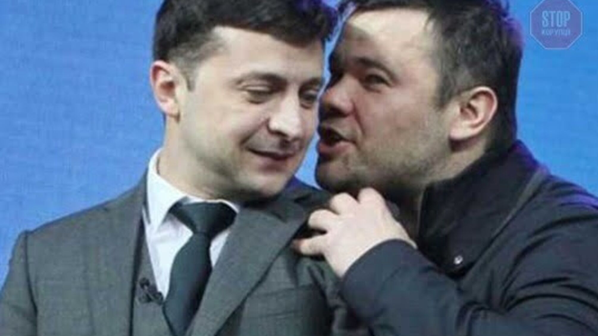 'Ви за чотири місяці перетворили владу у посміховисько', – Богдан прокоментував слова Зеленського