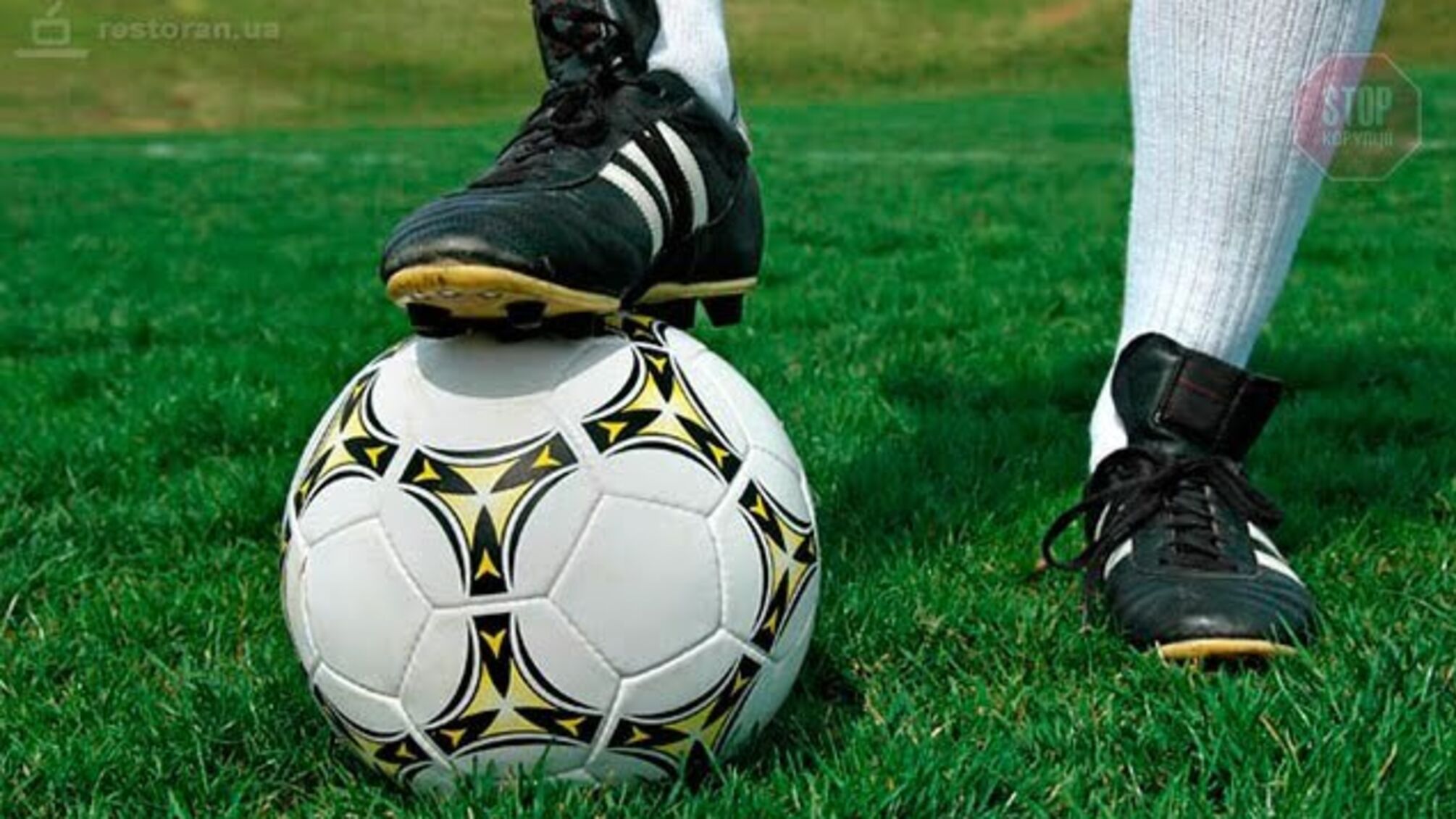 Ляшко повідомив, чи відкриють стадіони для вболівальників