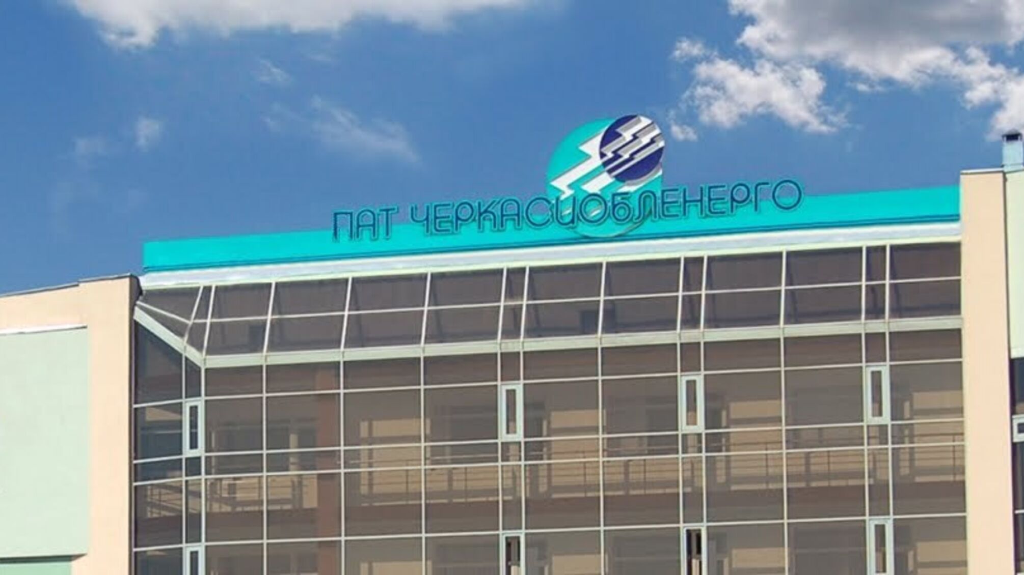 7 українських підприємств можуть приватизувати іноземці