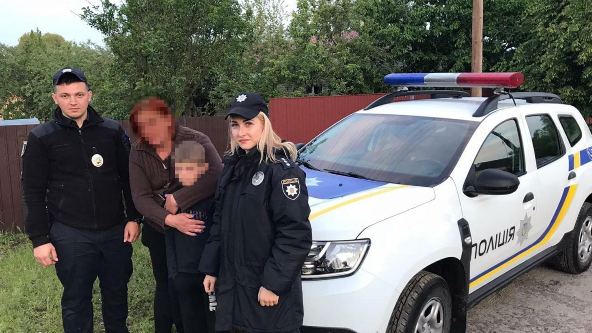 Поліцейські оперативно розшукали зниклого 10-річного хлопчика на Київщині