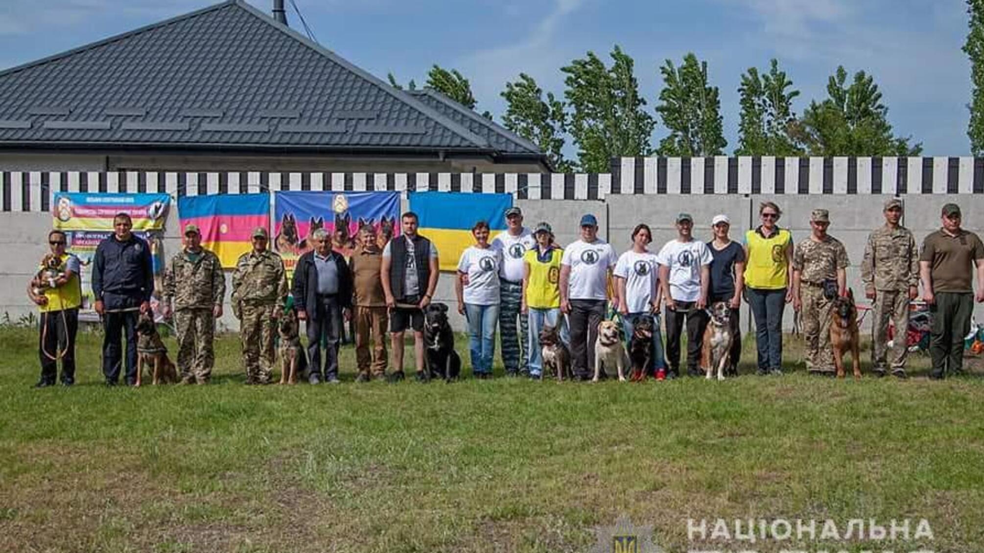 Поліцейські-кінологи вибороли перше місце серед силових структур на чемпіонаті зі службового собаківництва